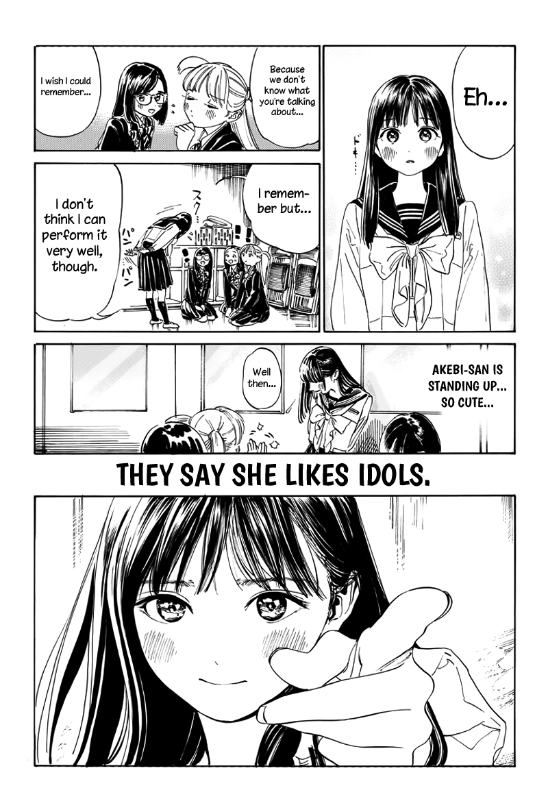 Akebi-Chan No Sailor Fuku Chapter 6.5 page 12 - 