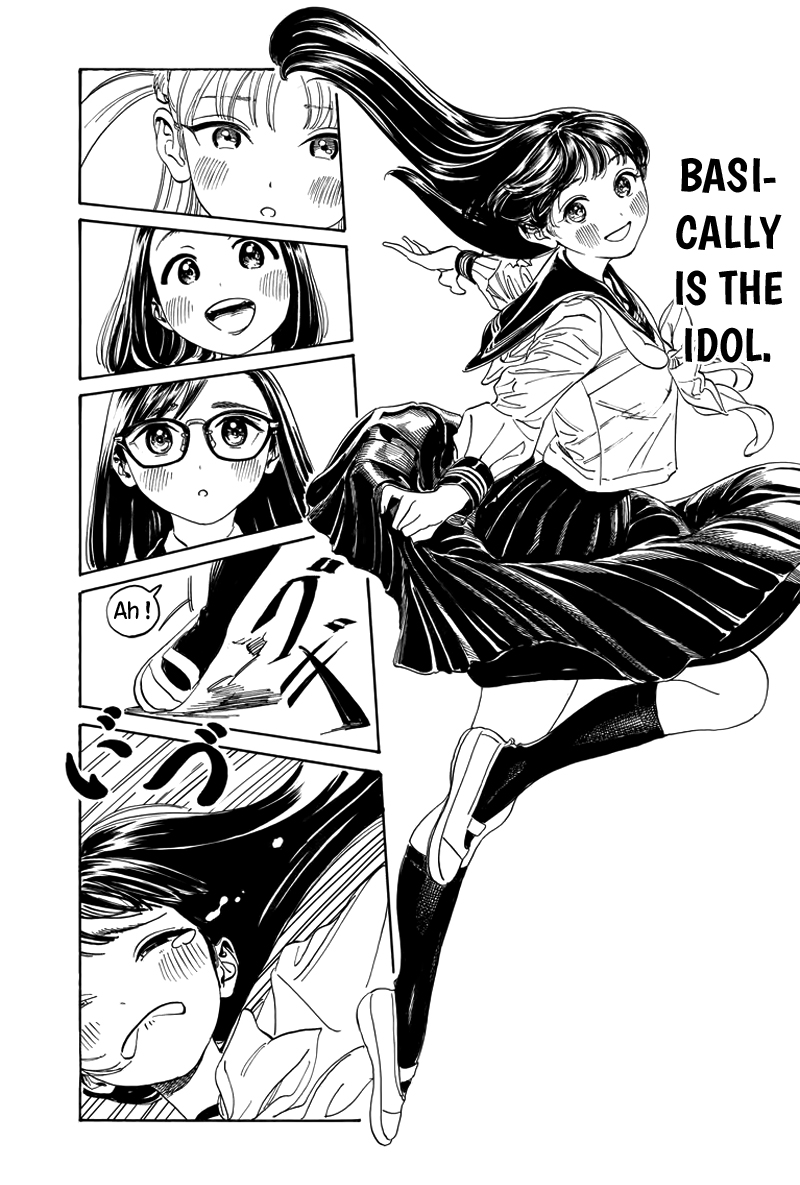 Akebi-Chan No Sailor Fuku Chapter 6.5 page 14 - 
