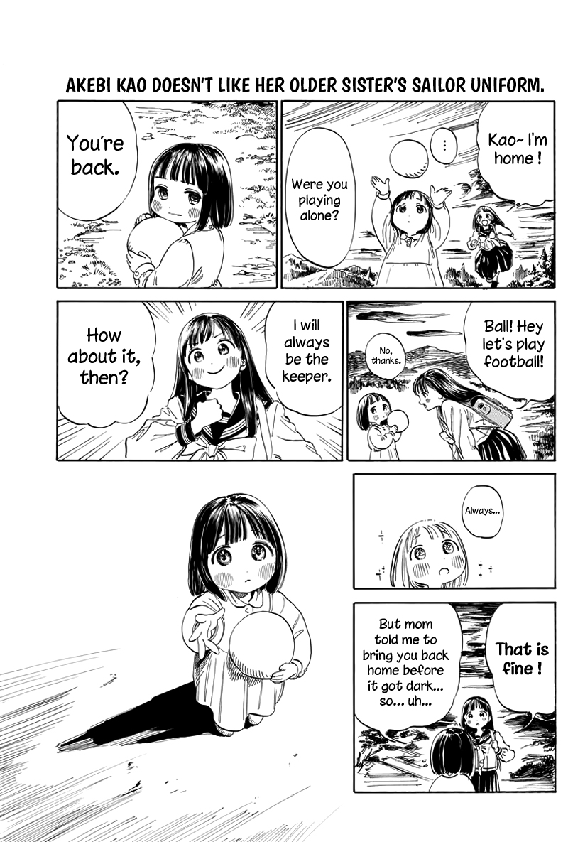 Akebi-Chan No Sailor Fuku Chapter 6.5 page 16 - 