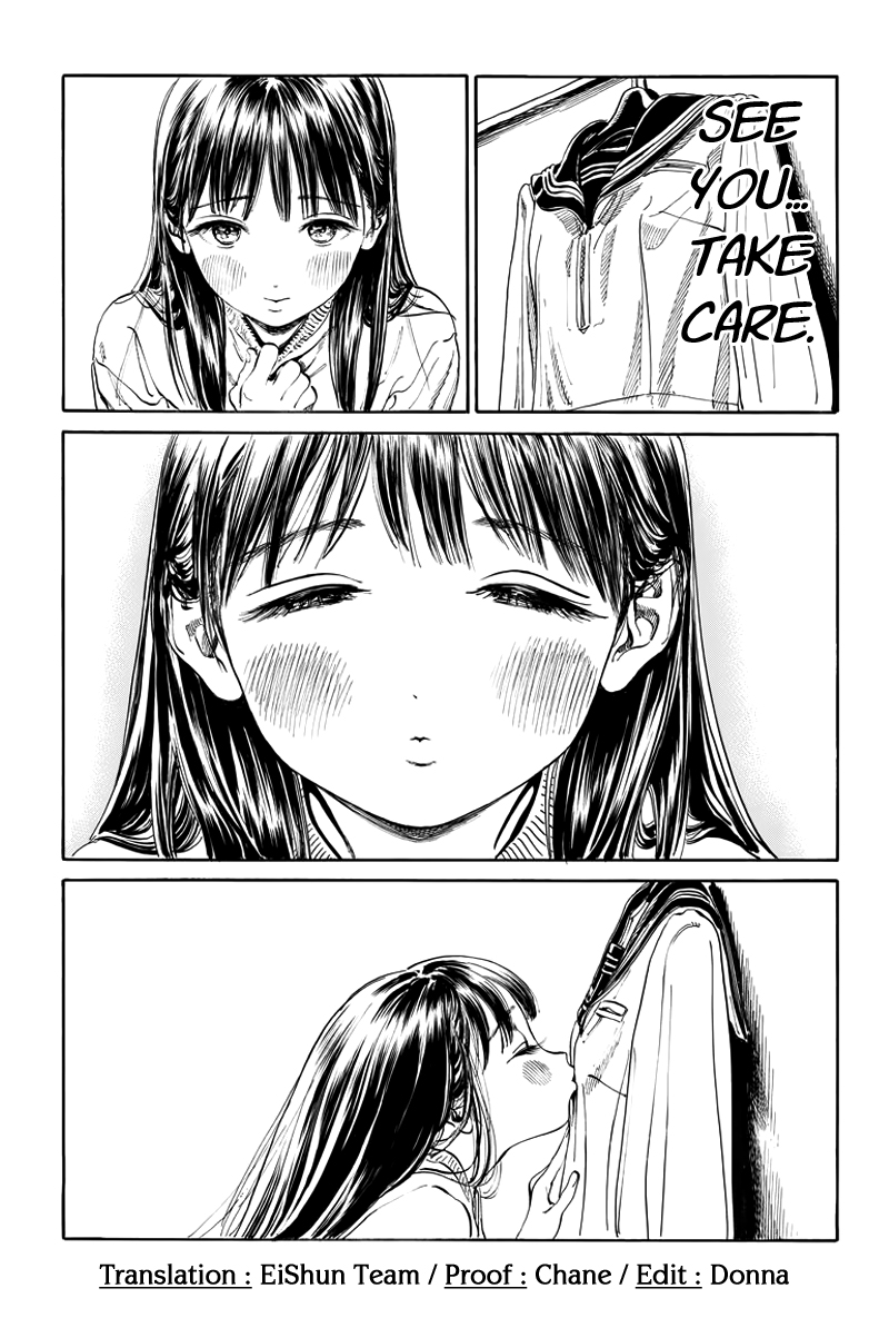 Akebi-Chan No Sailor Fuku Chapter 6.5 page 19 - 