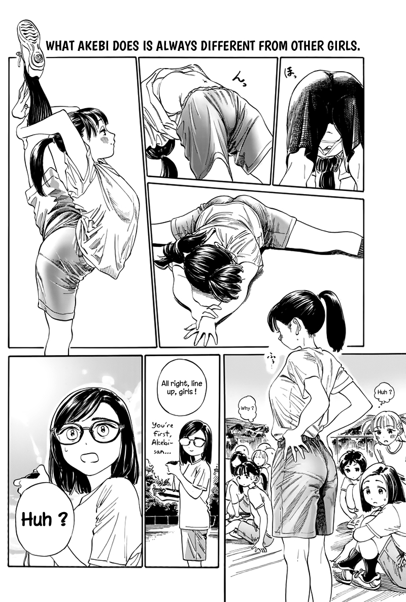 Akebi-Chan No Sailor Fuku Chapter 6.5 page 5 - 