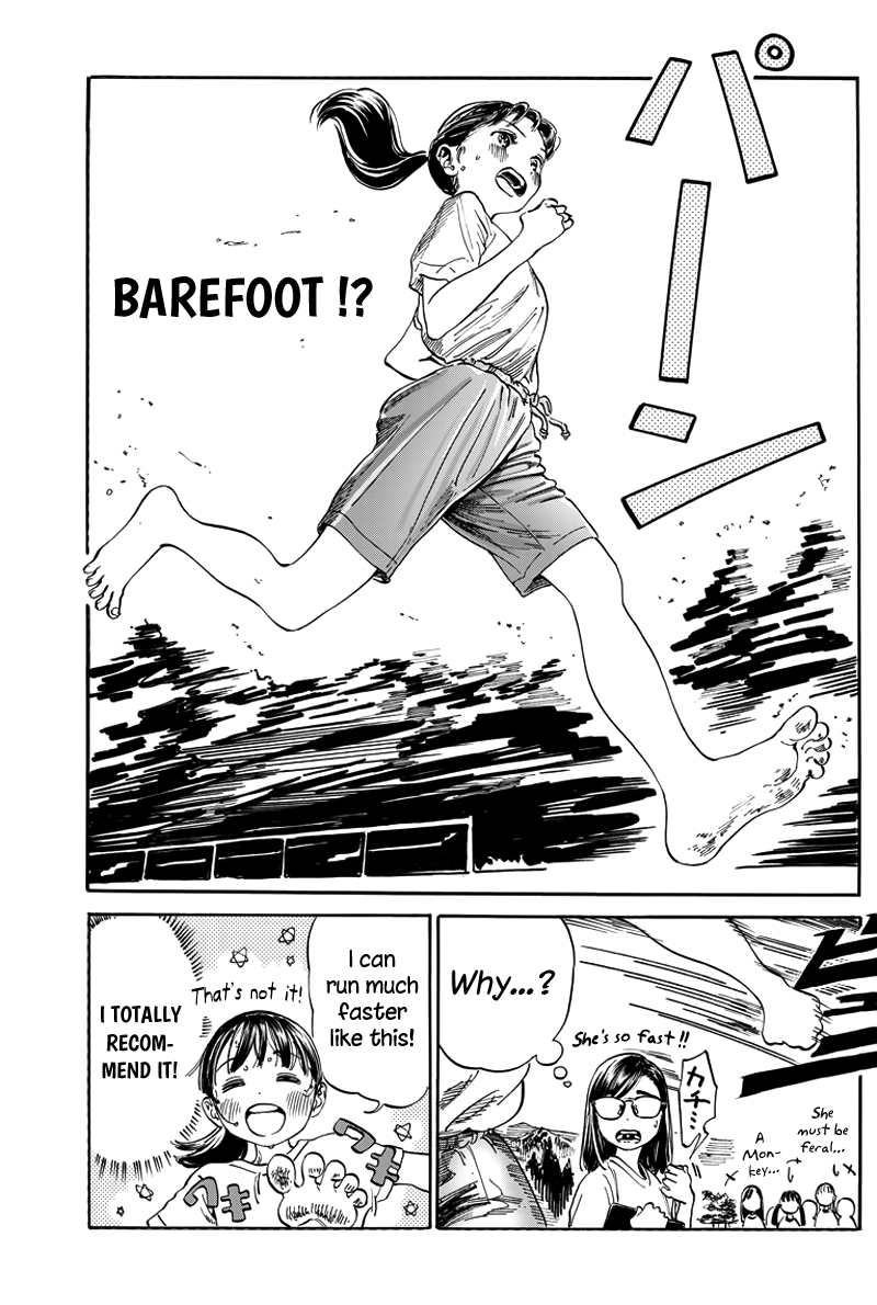 Akebi-Chan No Sailor Fuku Chapter 6.5 page 6 - 