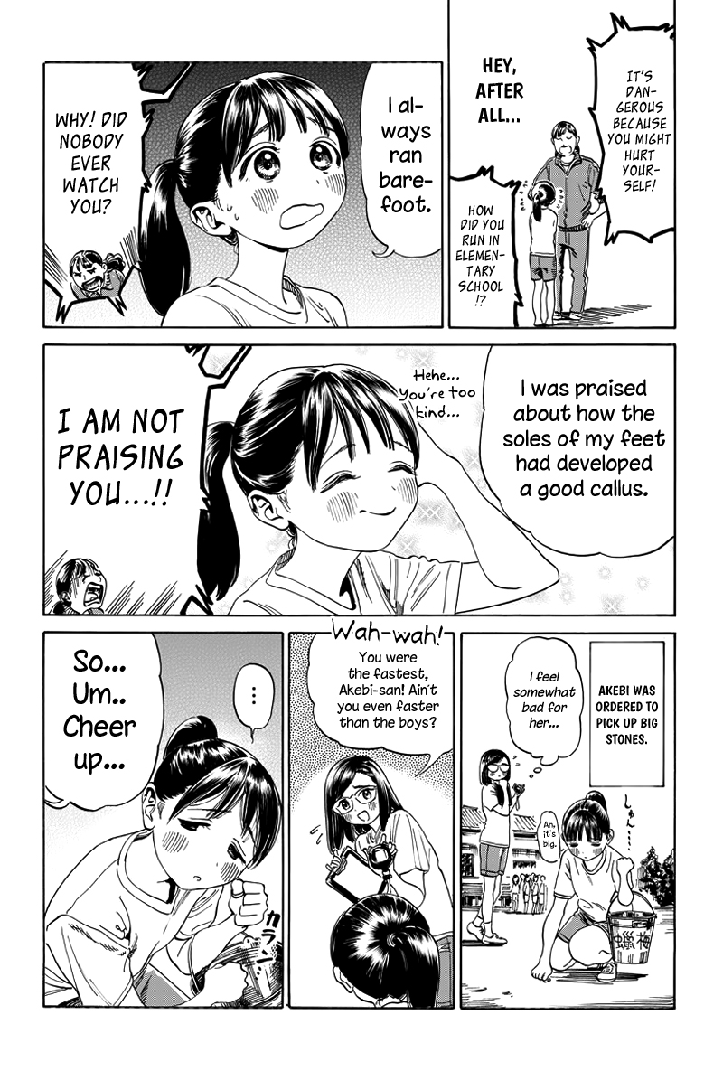 Akebi-Chan No Sailor Fuku Chapter 6.5 page 7 - 