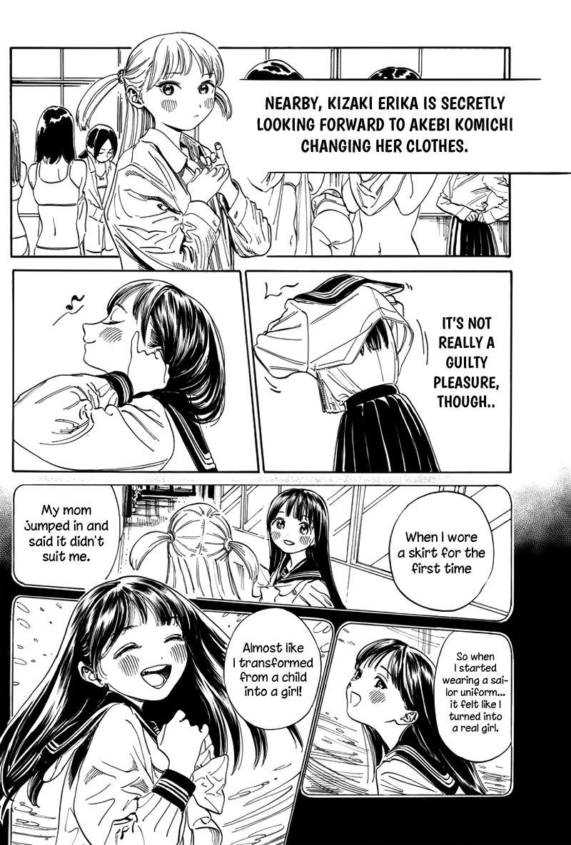 Akebi-Chan No Sailor Fuku Chapter 6.5 page 9 - 
