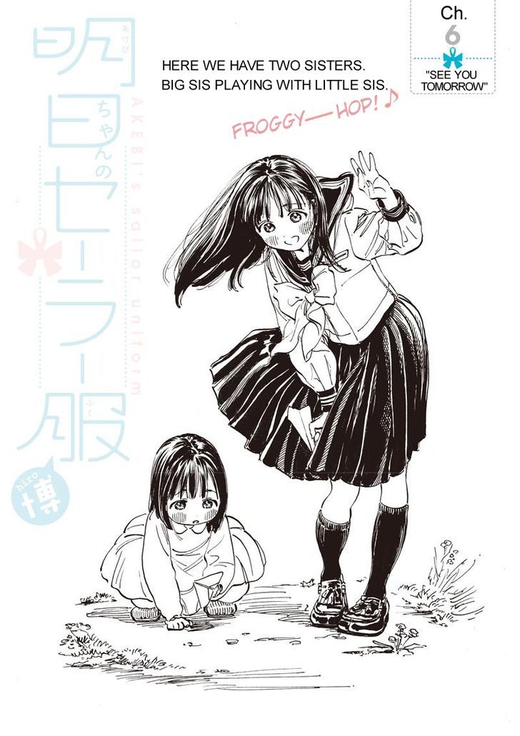 Akebi-Chan No Sailor Fuku Chapter 6 page 1 - 