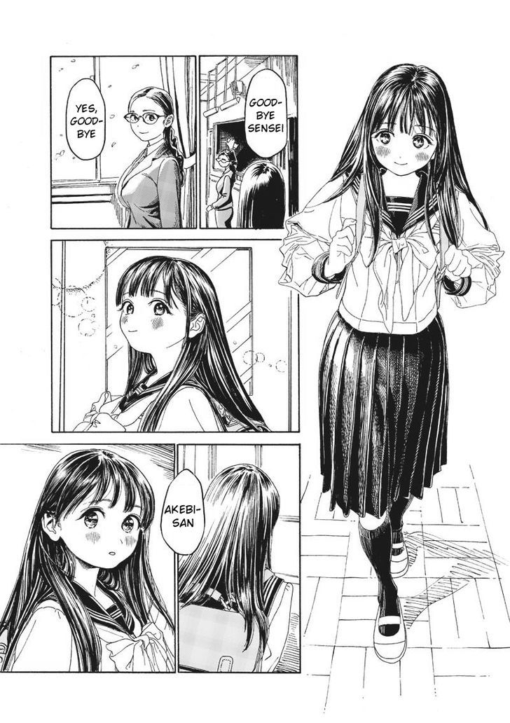 Akebi-Chan No Sailor Fuku Chapter 6 page 2 - 