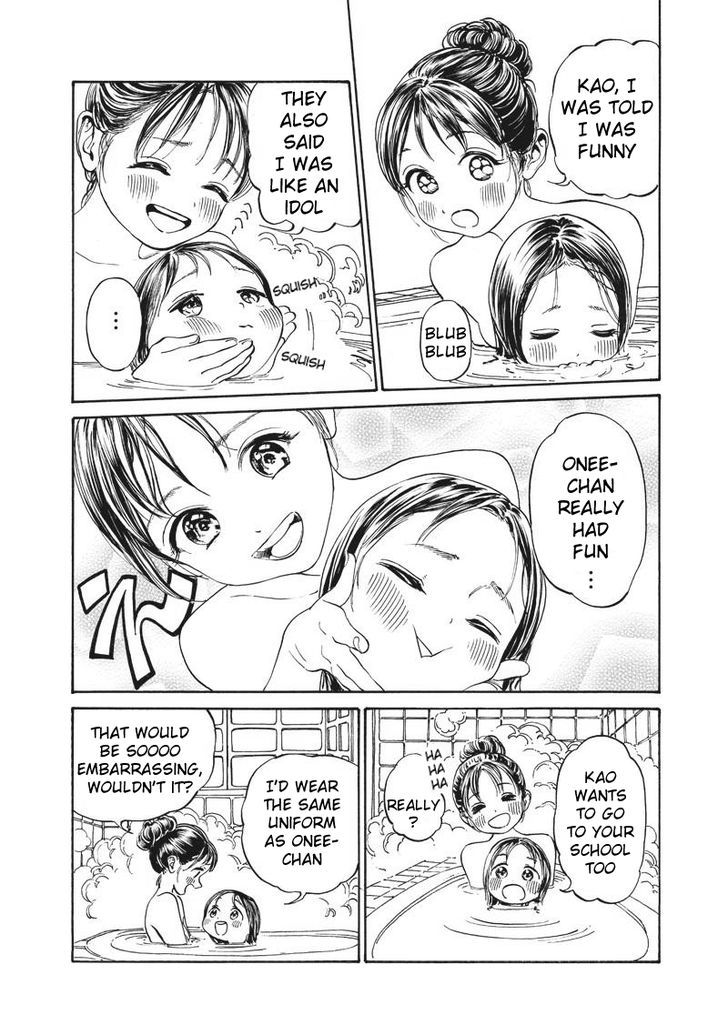 Akebi-Chan No Sailor Fuku Chapter 6 page 18 - 