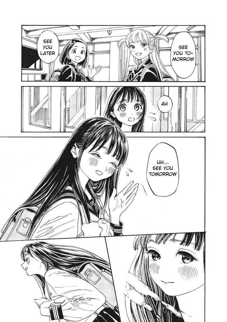 Akebi-Chan No Sailor Fuku Chapter 6 page 3 - 