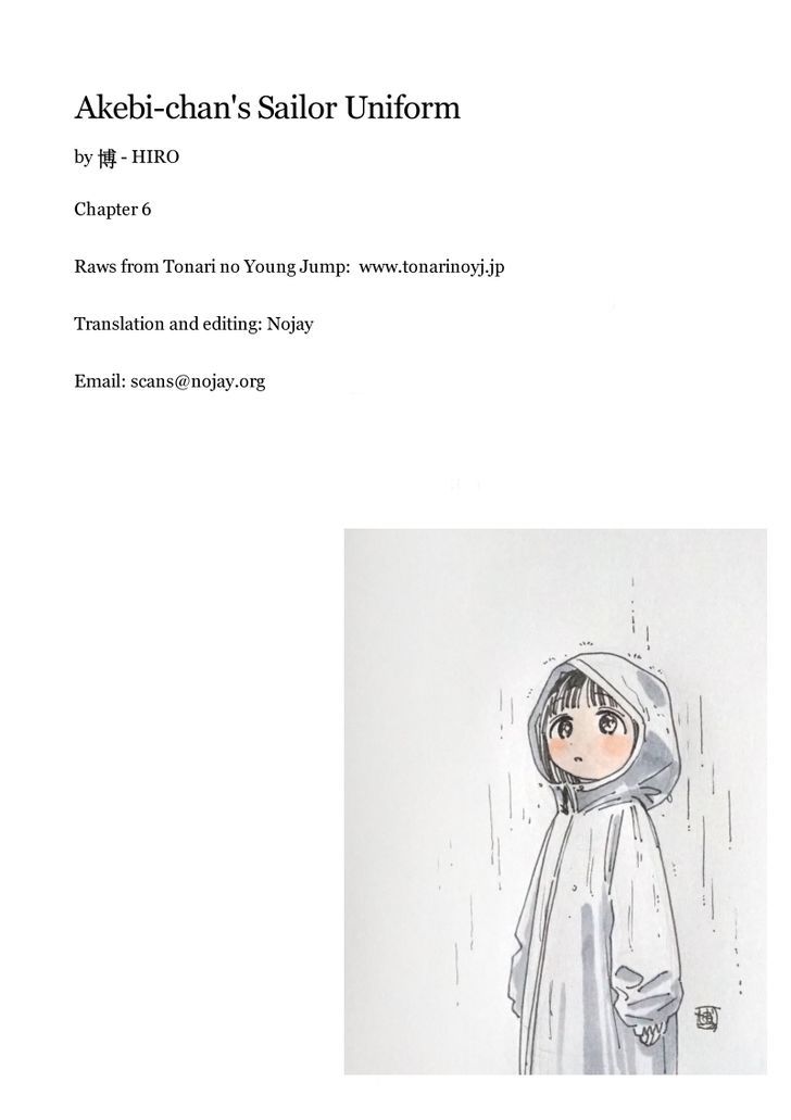Akebi-Chan No Sailor Fuku Chapter 6 page 28 - 
