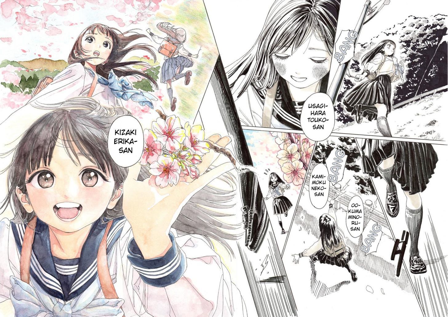 Akebi-Chan No Sailor Fuku Chapter 6 page 7 - 