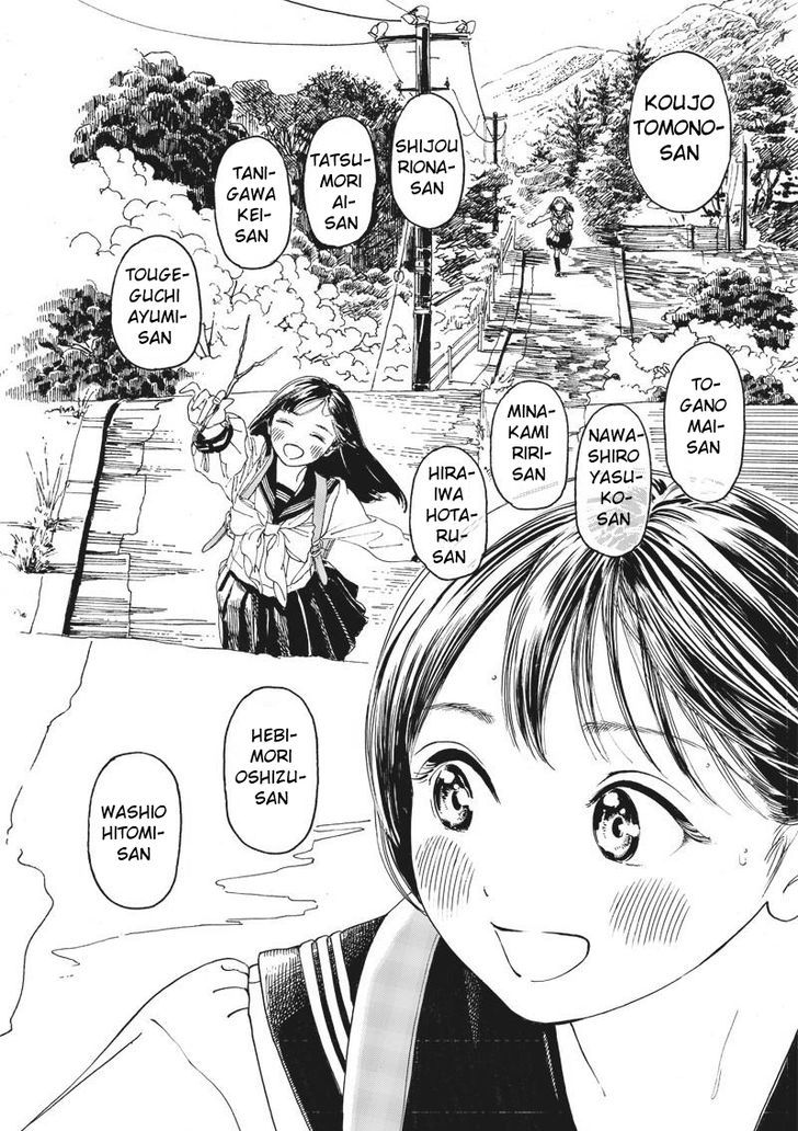 Akebi-Chan No Sailor Fuku Chapter 6 page 8 - 