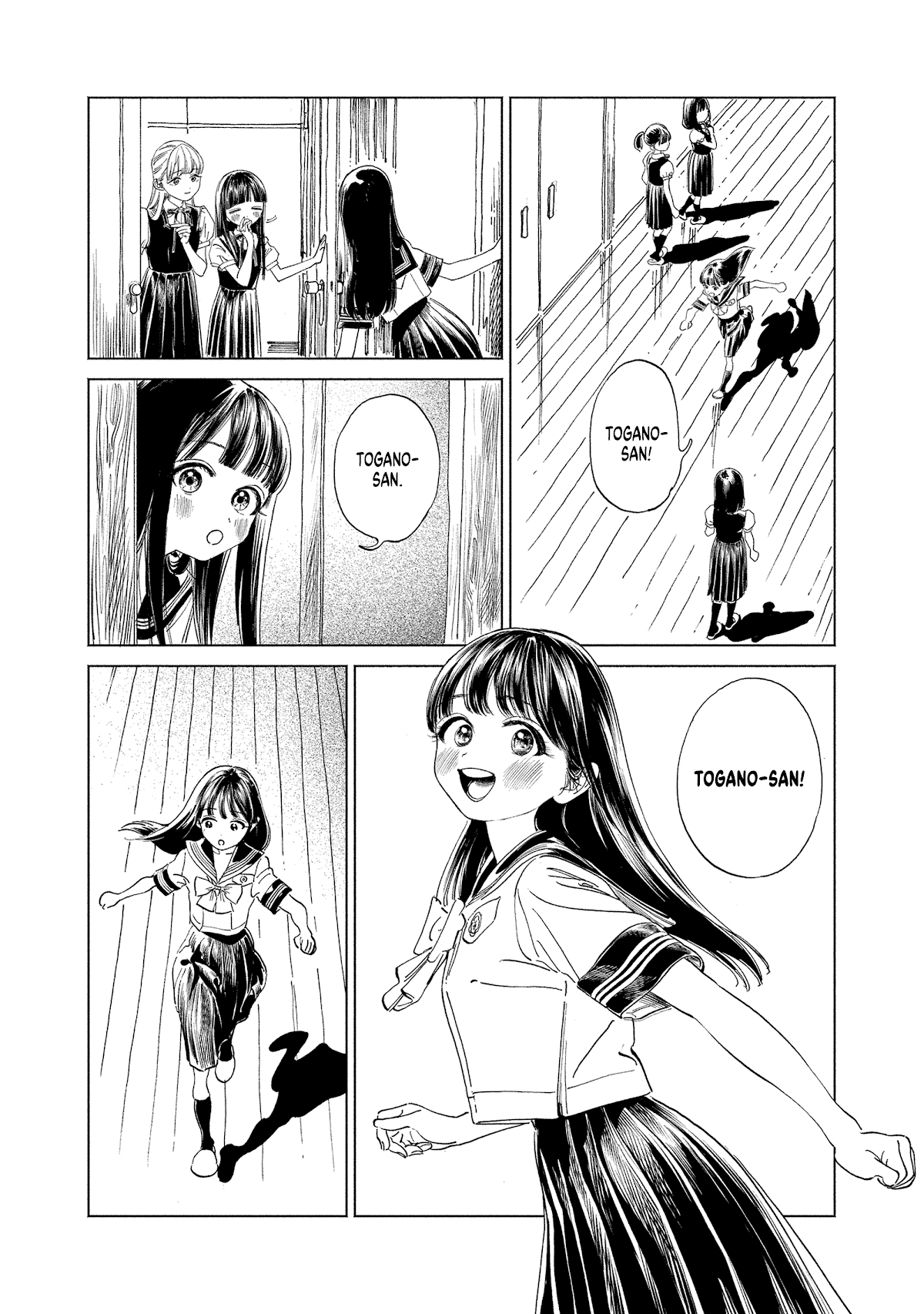 Akebi-Chan No Sailor Fuku Chapter 60 page 7 - 