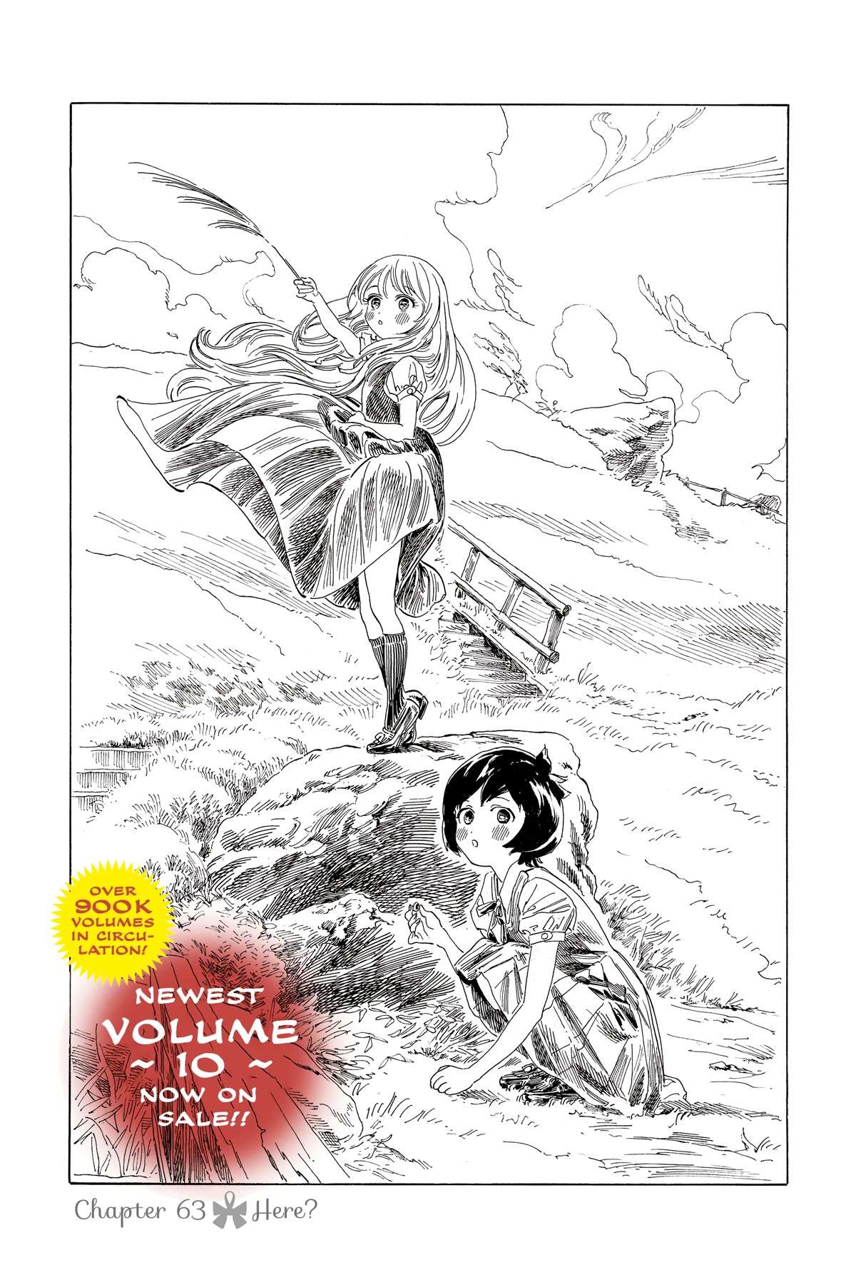 Akebi-Chan No Sailor Fuku Chapter 63 page 3 - 
