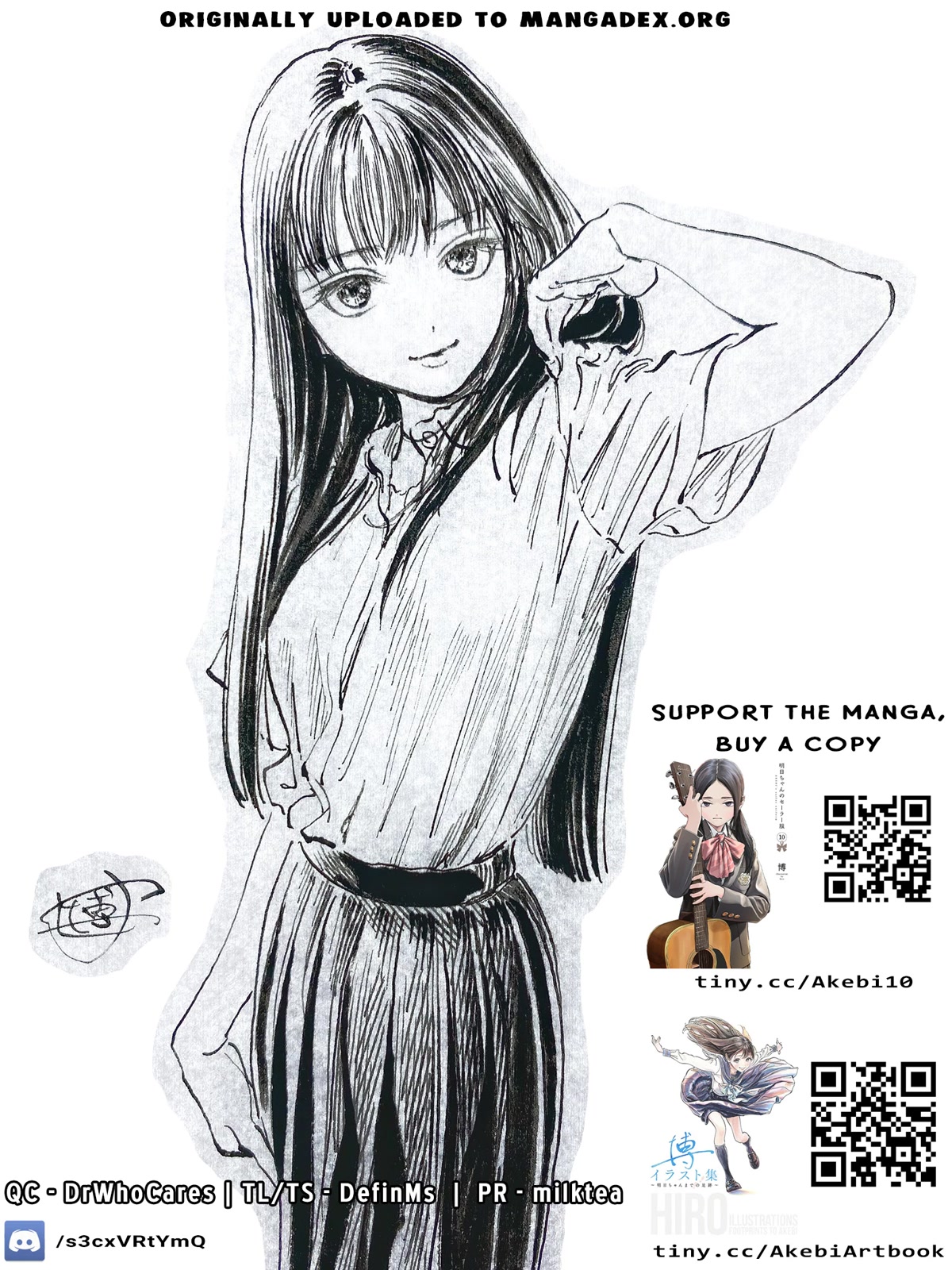 Akebi-Chan No Sailor Fuku Chapter 63 page 31 - 