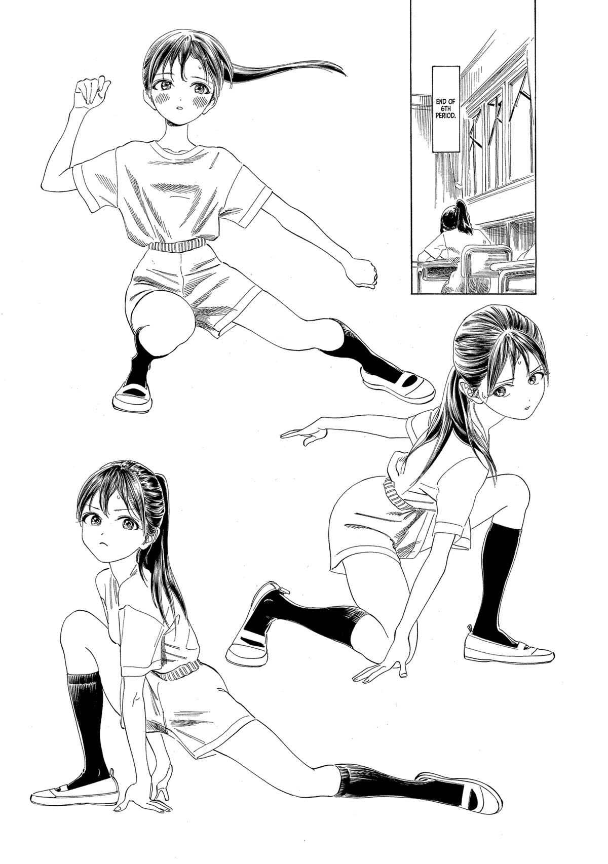 Akebi-Chan No Sailor Fuku Chapter 64 page 12 - 