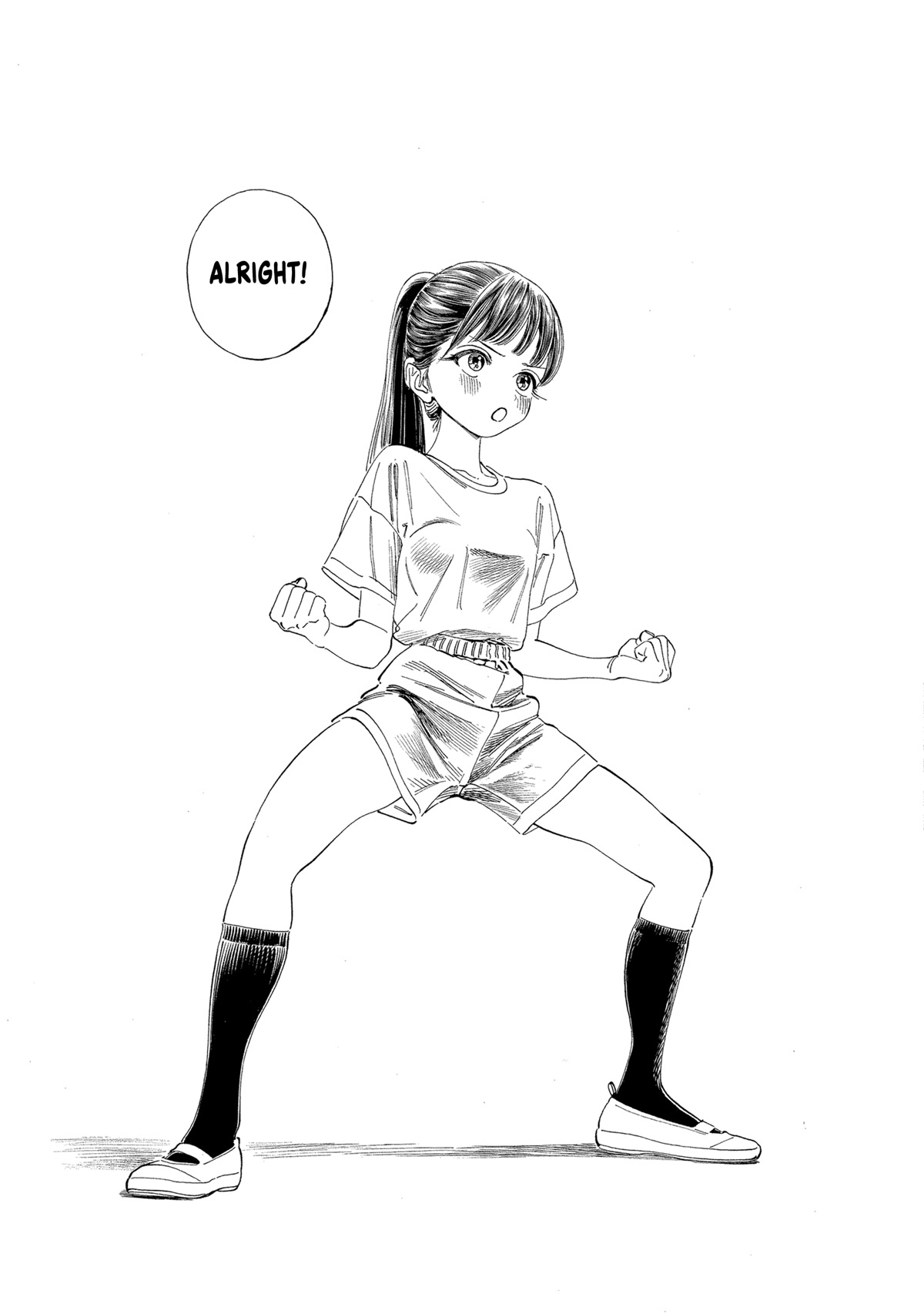 Akebi-Chan No Sailor Fuku Chapter 64 page 14 - 