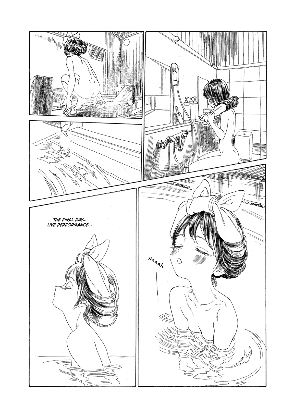 Akebi-Chan No Sailor Fuku Chapter 64 page 16 - 