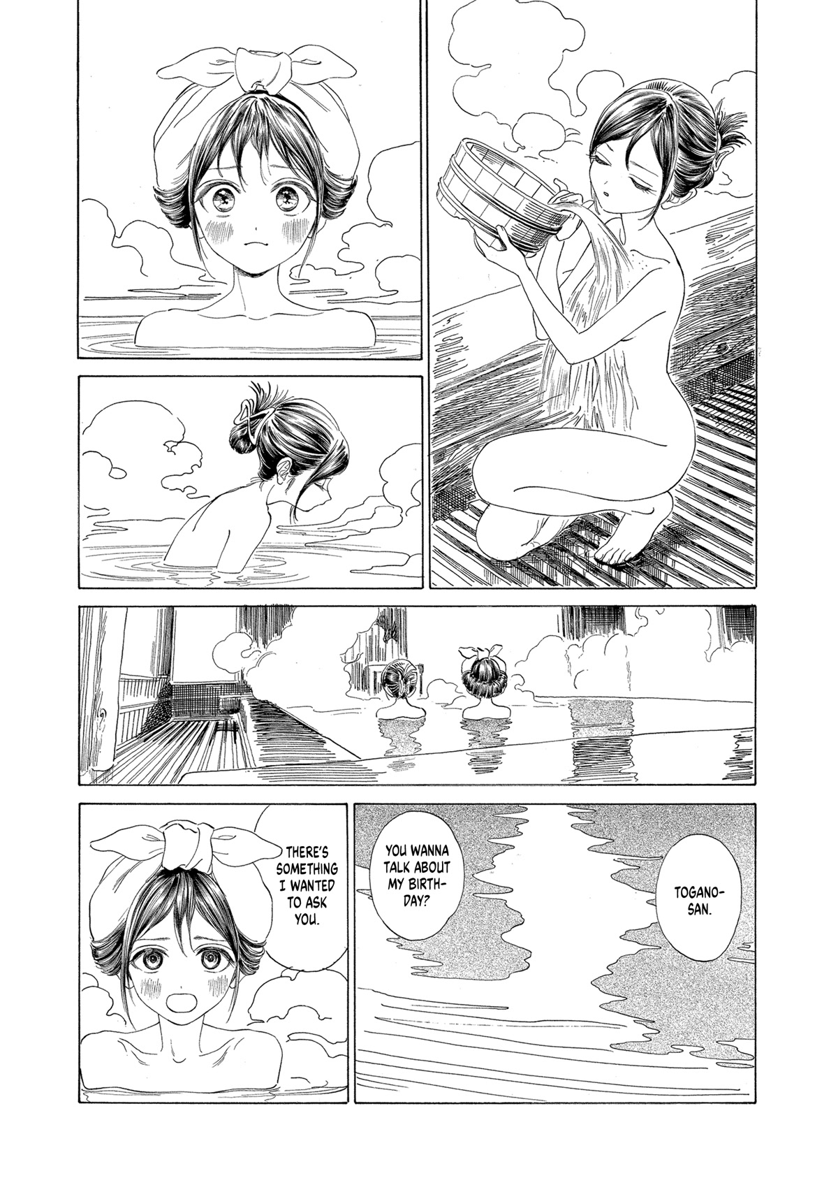Akebi-Chan No Sailor Fuku Chapter 64 page 19 - 