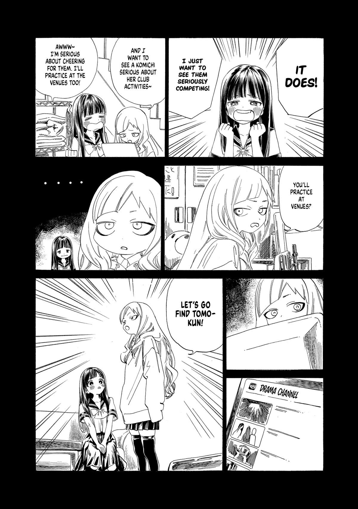 Akebi-Chan No Sailor Fuku Chapter 64 page 3 - 