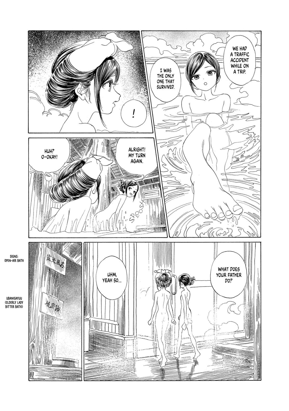 Akebi-Chan No Sailor Fuku Chapter 64 page 23 - 