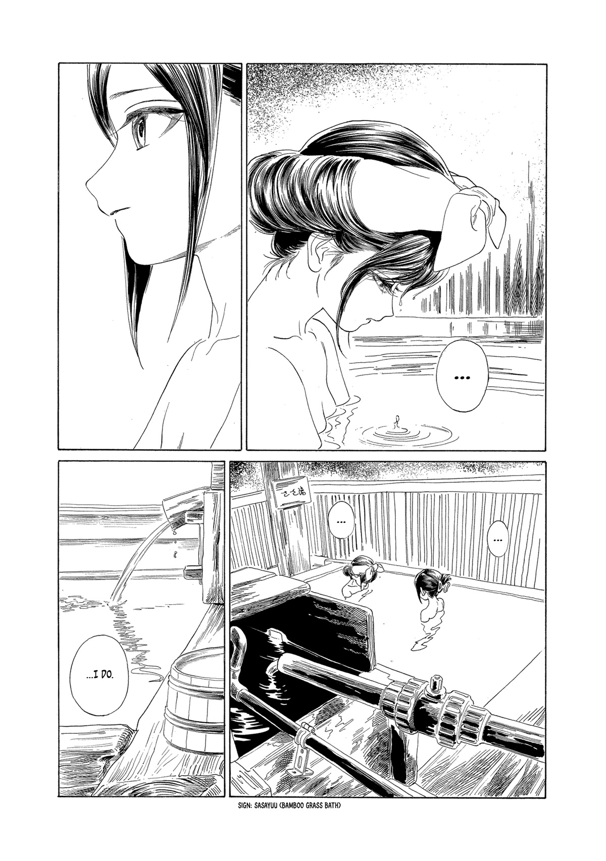 Akebi-Chan No Sailor Fuku Chapter 64 page 28 - 