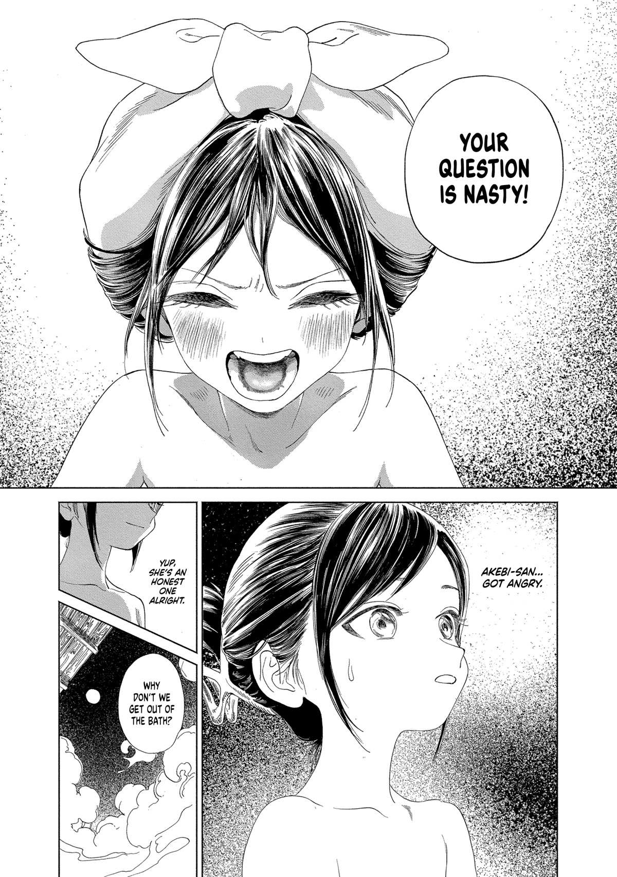 Akebi-Chan No Sailor Fuku Chapter 64 page 30 - 