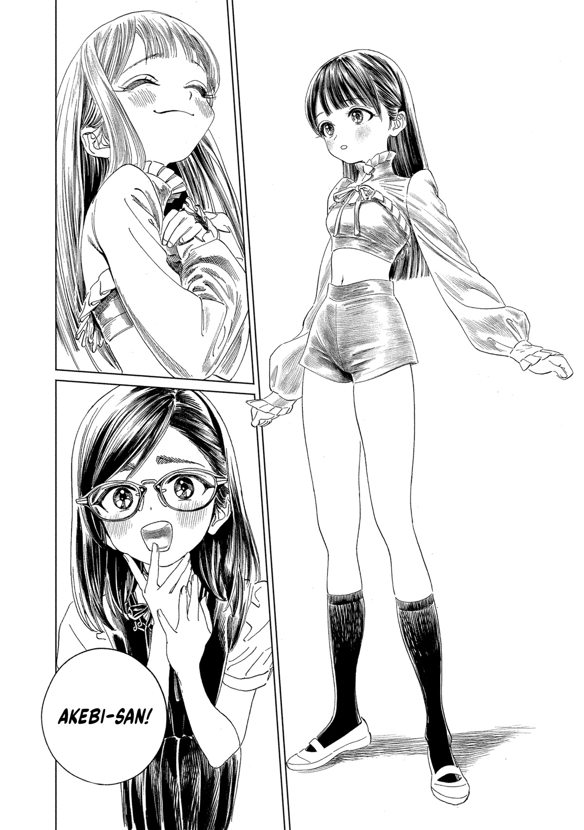 Akebi-Chan No Sailor Fuku Chapter 64 page 6 - 