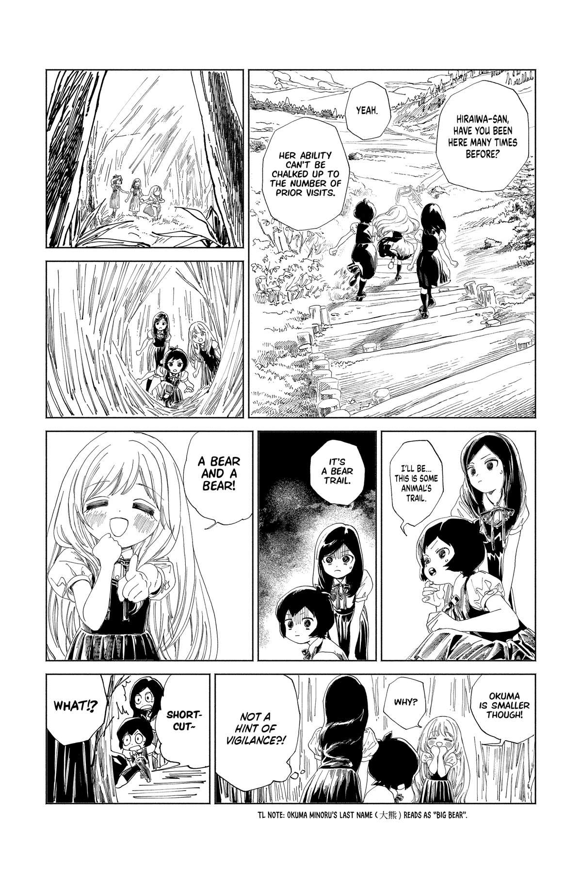 Akebi-Chan No Sailor Fuku Chapter 65 page 19 - 