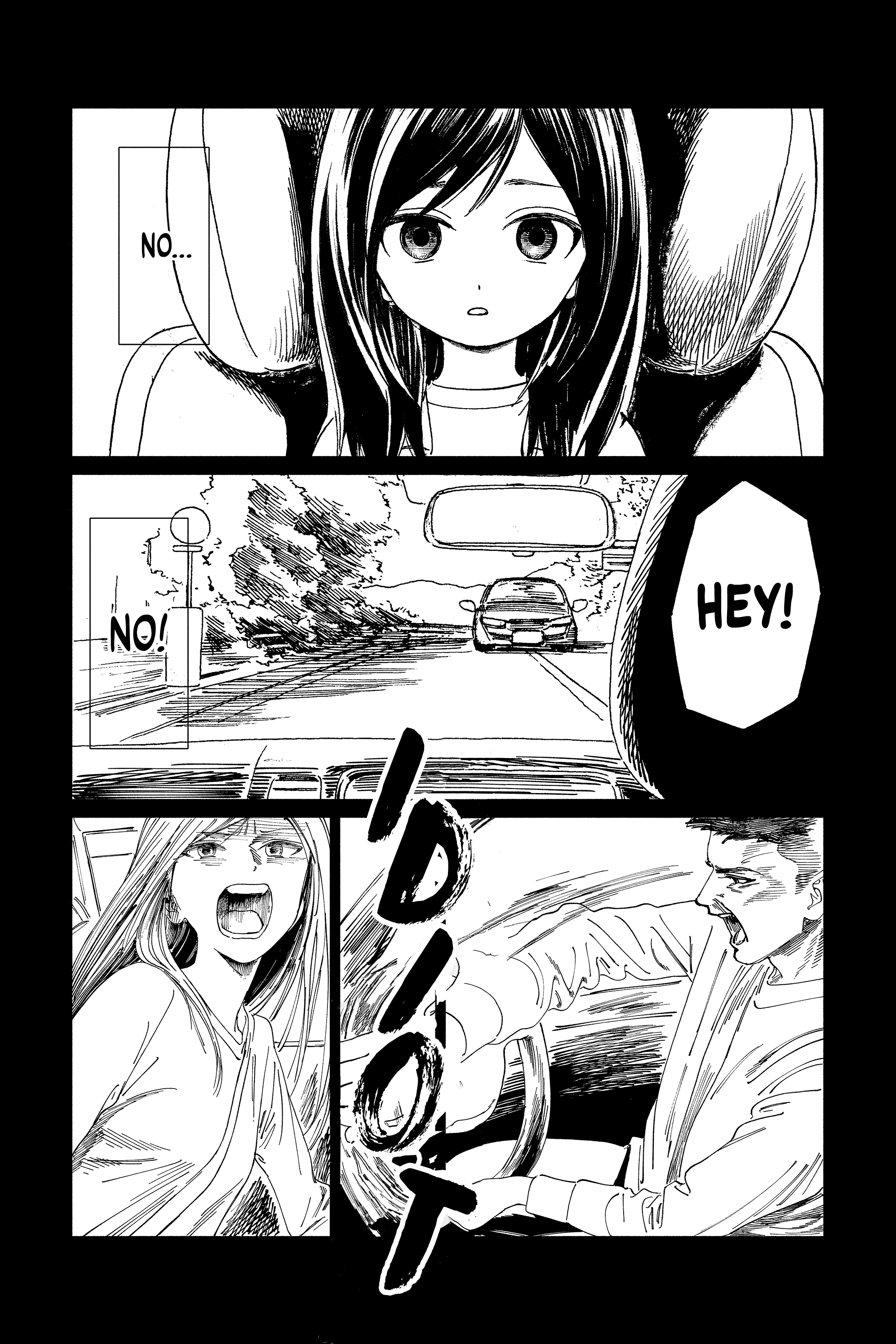Akebi-Chan No Sailor Fuku Chapter 65 page 3 - 