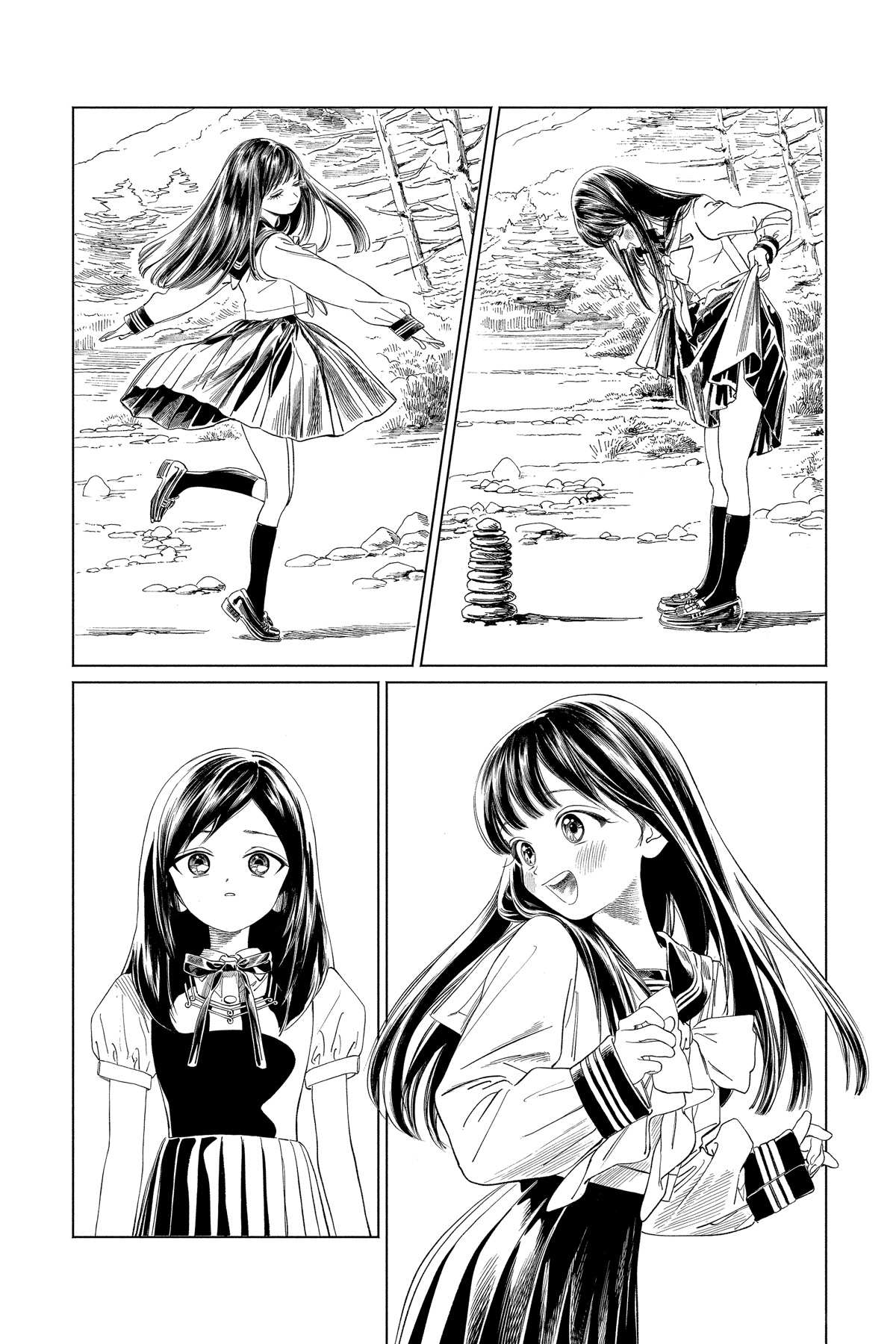 Akebi-Chan No Sailor Fuku Chapter 65 page 43 - 