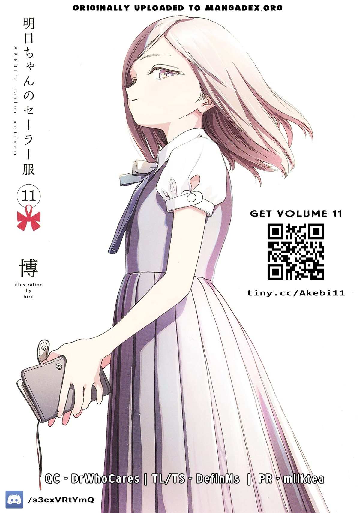 Akebi-Chan No Sailor Fuku Chapter 66 page 45 - 