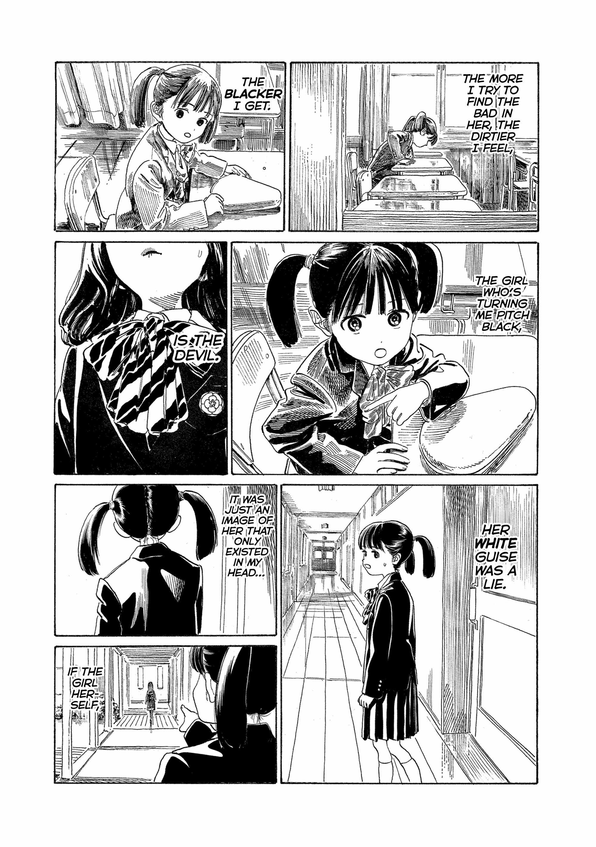 Akebi-Chan No Sailor Fuku Chapter 68 page 15 - 
