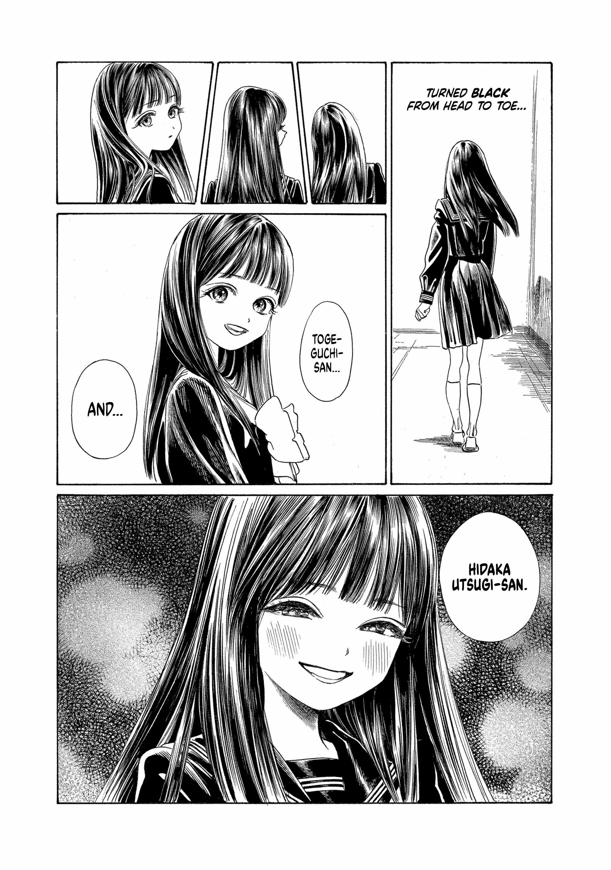 Akebi-Chan No Sailor Fuku Chapter 68 page 16 - 