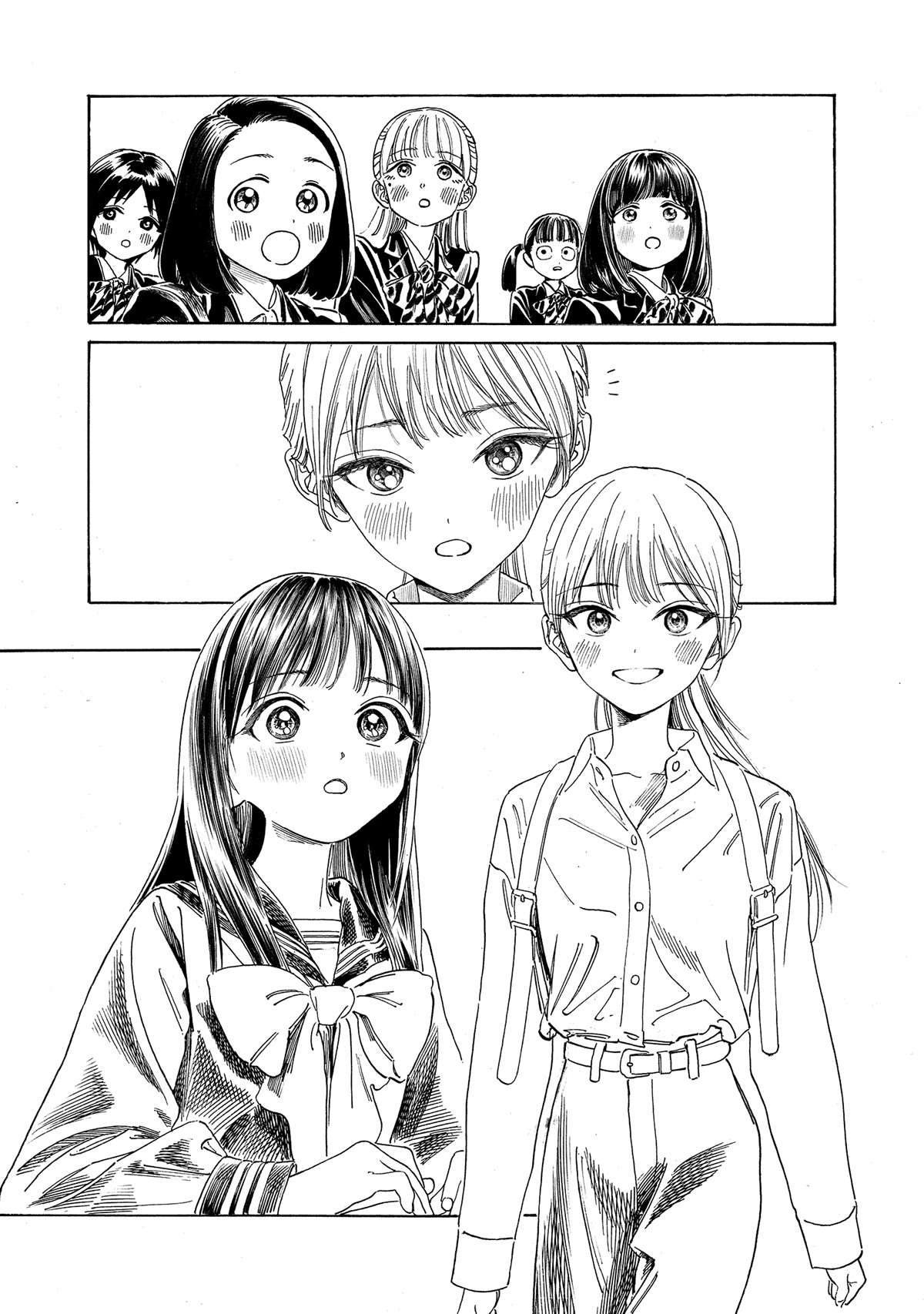 Akebi-Chan No Sailor Fuku Chapter 69 page 12 - 
