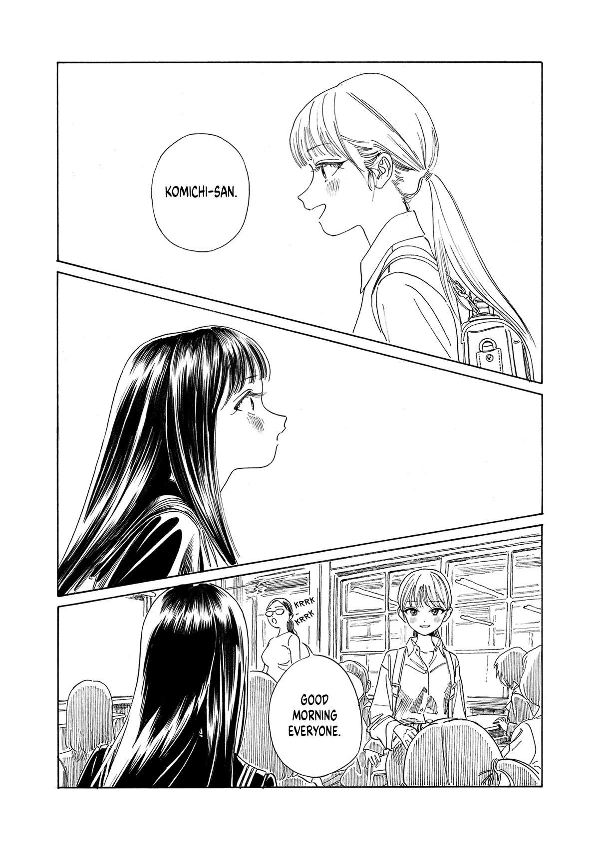 Akebi-Chan No Sailor Fuku Chapter 69 page 13 - 