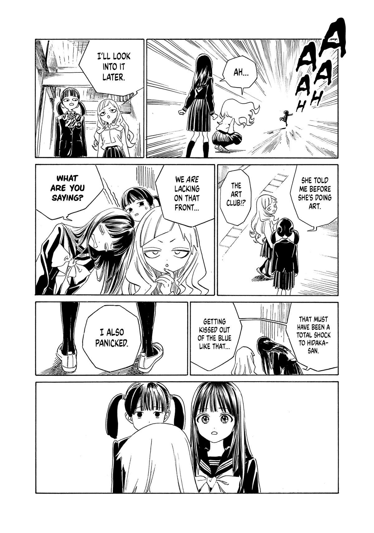 Akebi-Chan No Sailor Fuku Chapter 69 page 3 - 