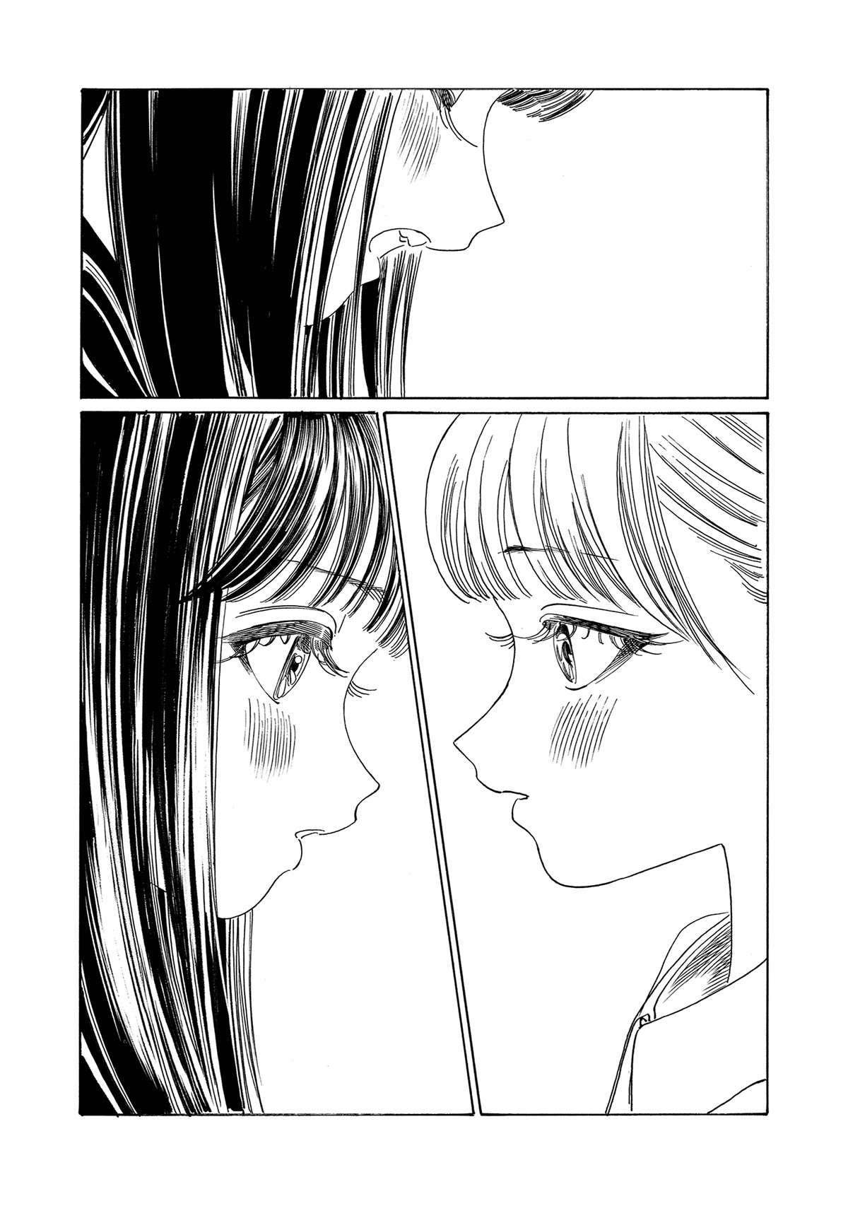 Akebi-Chan No Sailor Fuku Chapter 69 page 42 - 