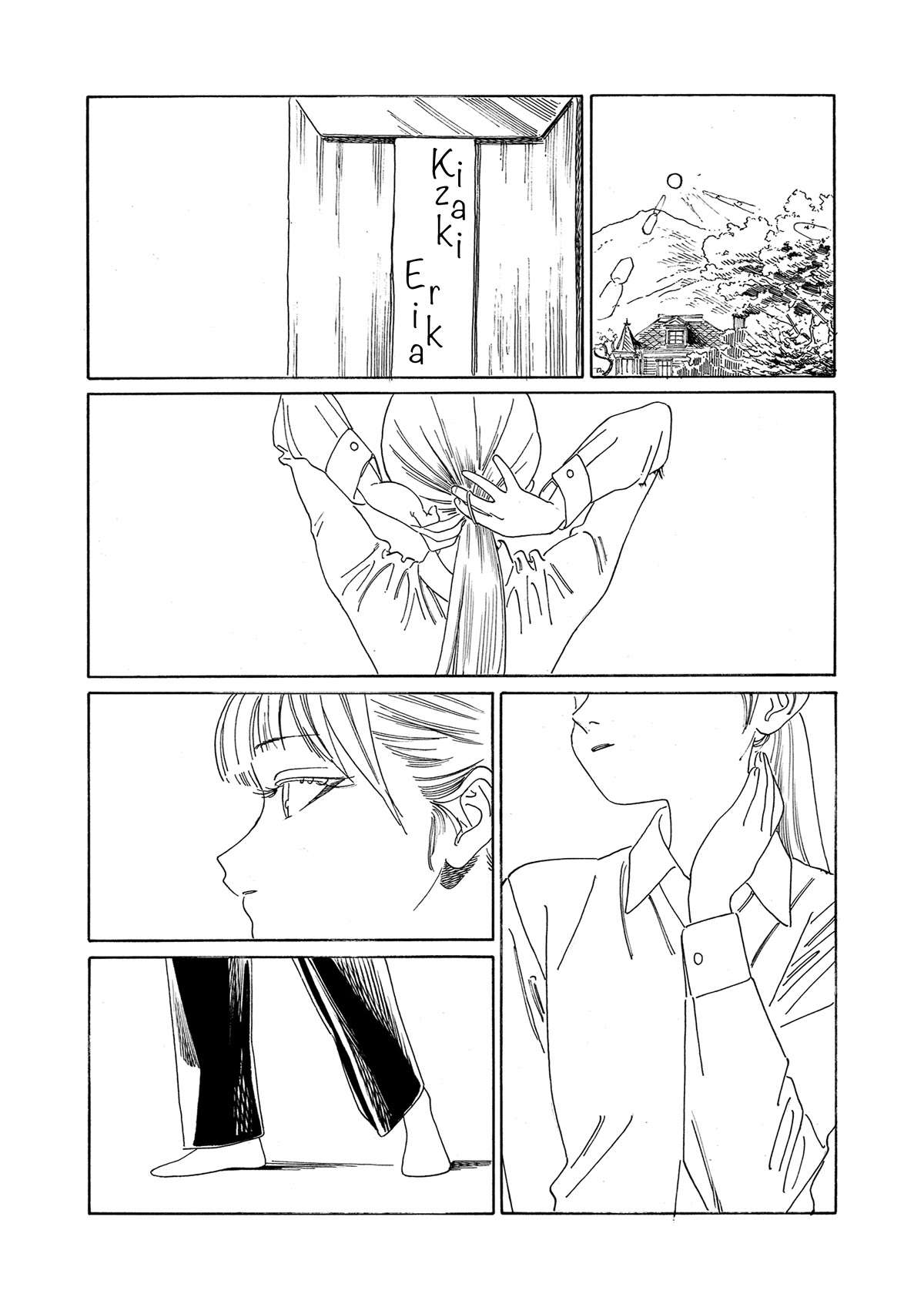 Akebi-Chan No Sailor Fuku Chapter 69 page 8 - 