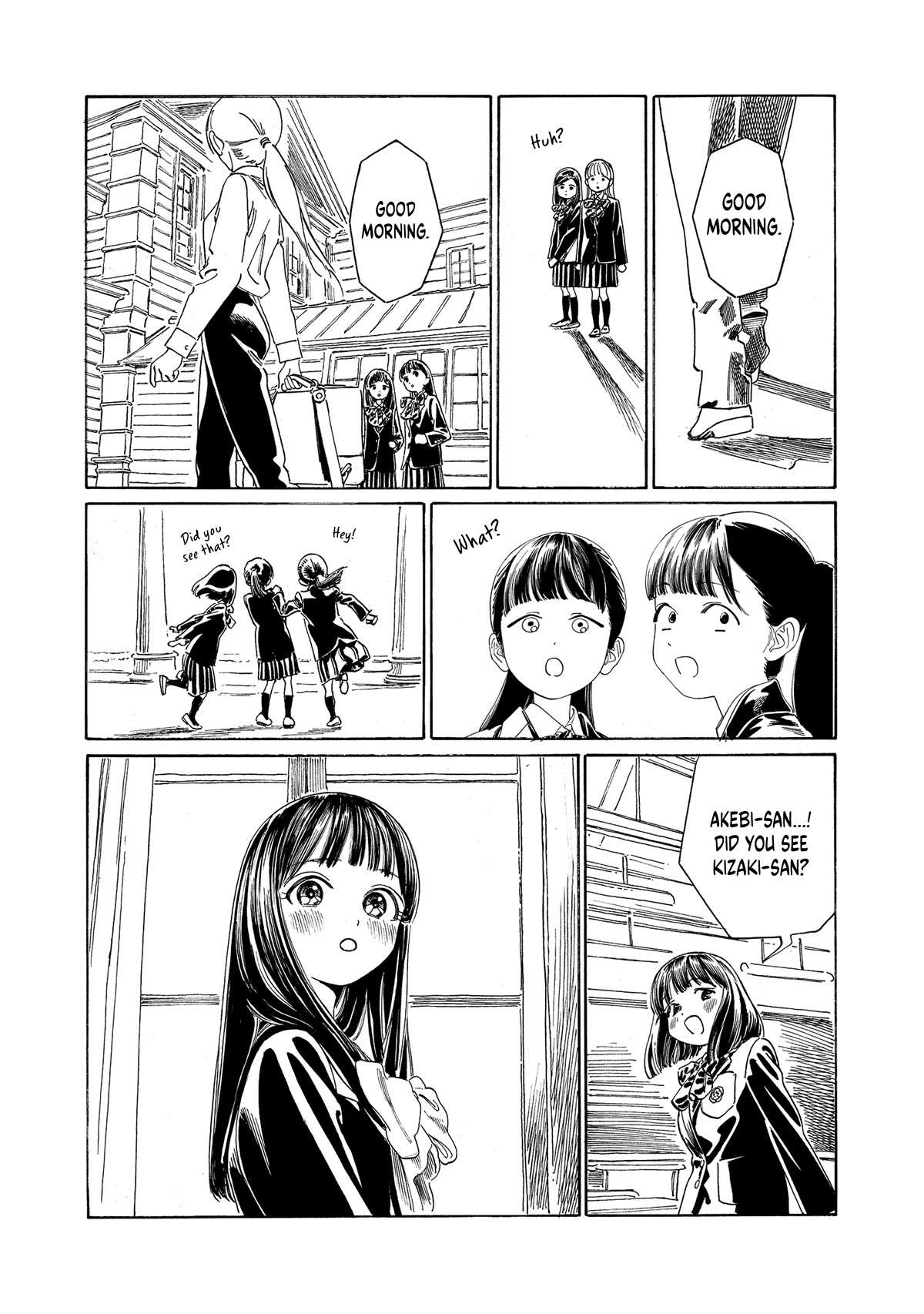 Akebi-Chan No Sailor Fuku Chapter 69 page 10 - 