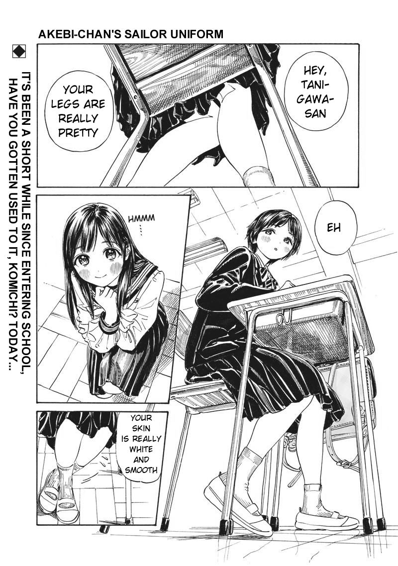Akebi-Chan No Sailor Fuku Chapter 7 page 1 - 