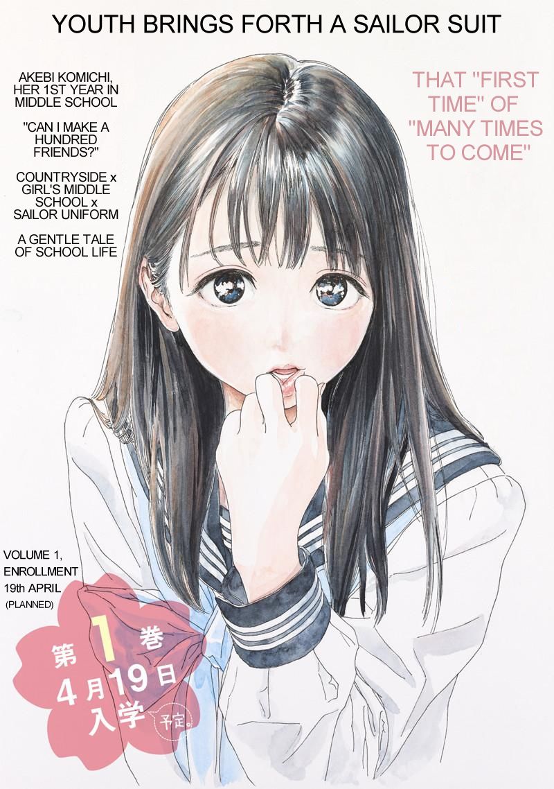 Akebi-Chan No Sailor Fuku Chapter 7 page 19 - 