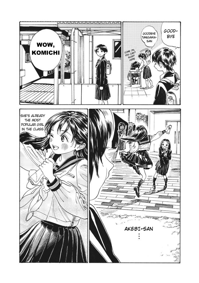 Akebi-Chan No Sailor Fuku Chapter 7 page 6 - 