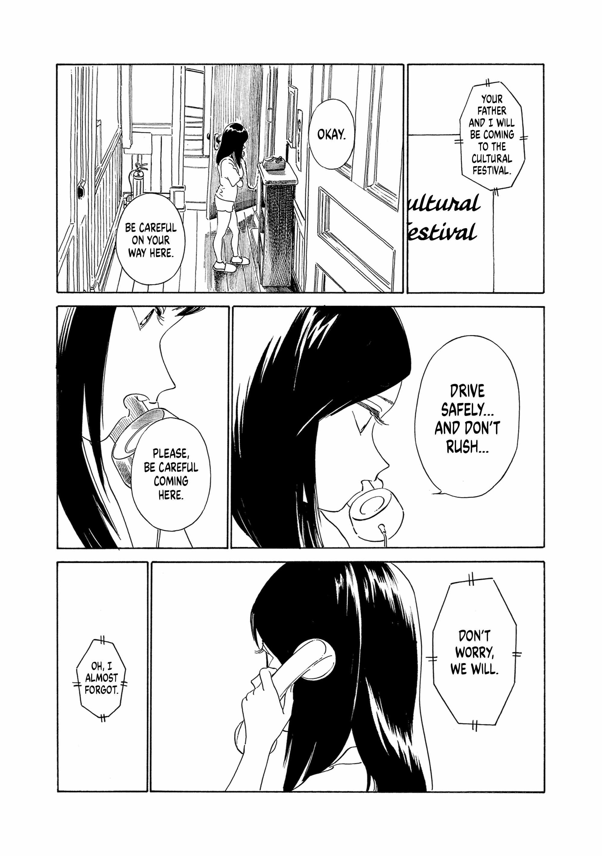 Akebi-Chan No Sailor Fuku Chapter 70 page 1 - 