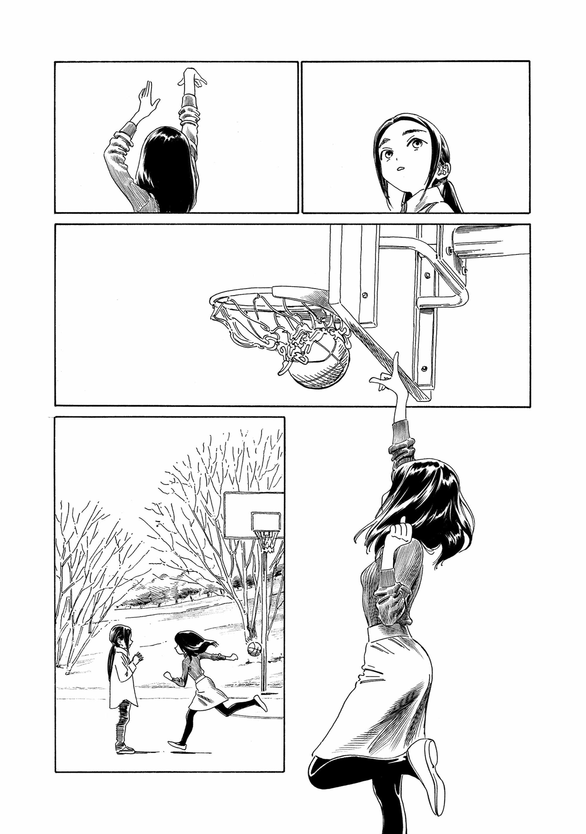 Akebi-Chan No Sailor Fuku Chapter 70 page 37 - 