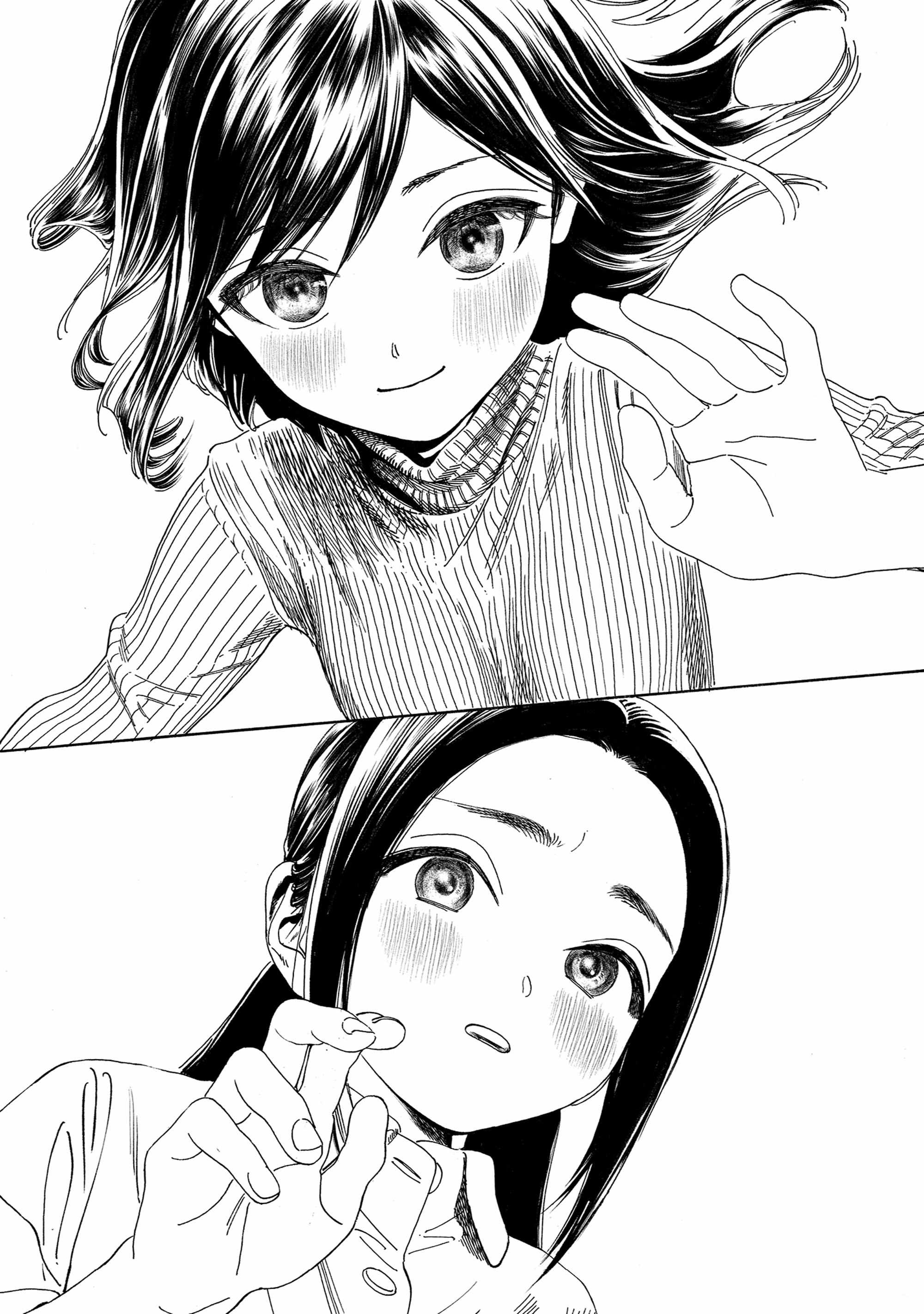 Akebi-Chan No Sailor Fuku Chapter 70 page 38 - 