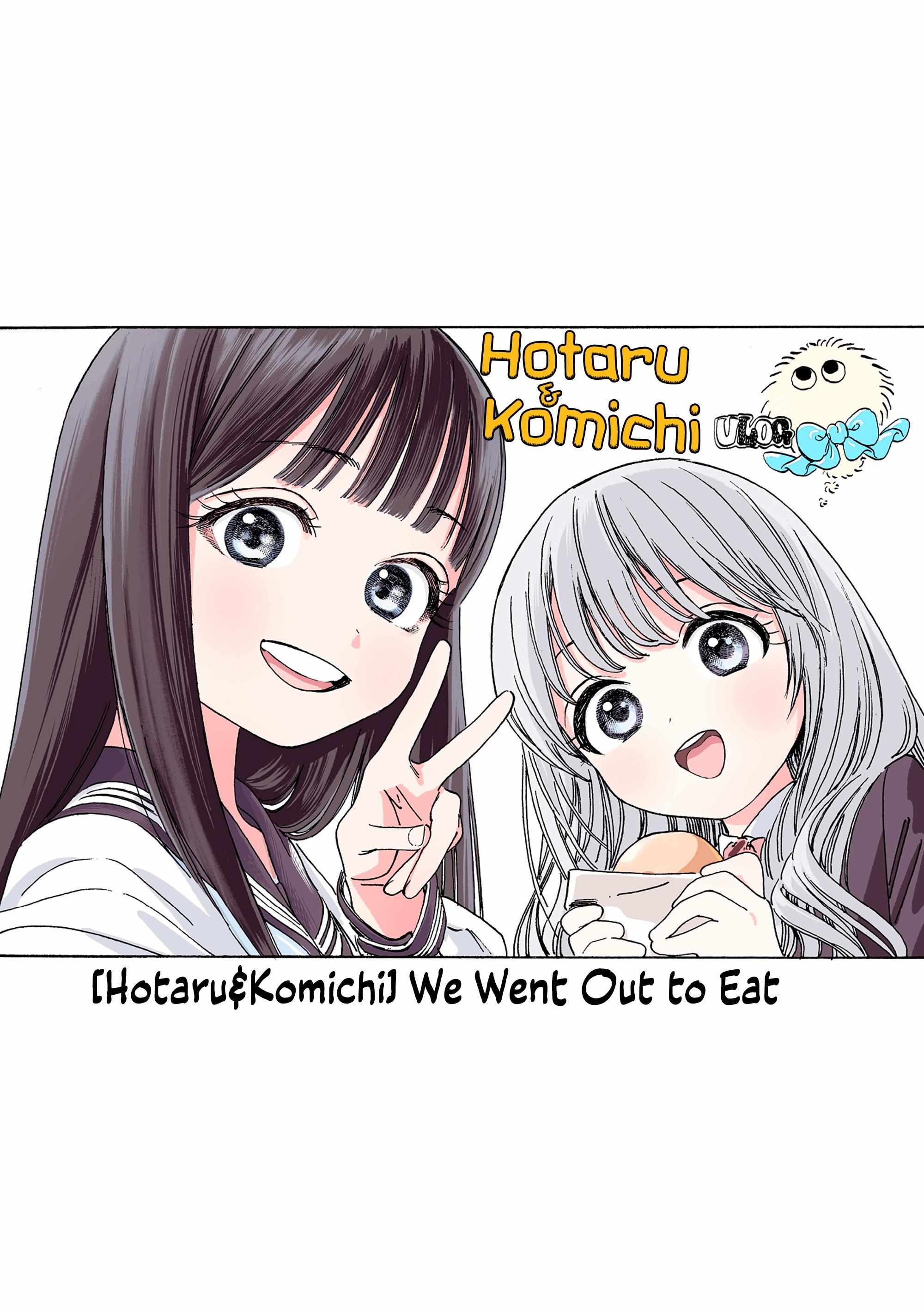 Akebi-Chan No Sailor Fuku Chapter 72.5 page 2 - 