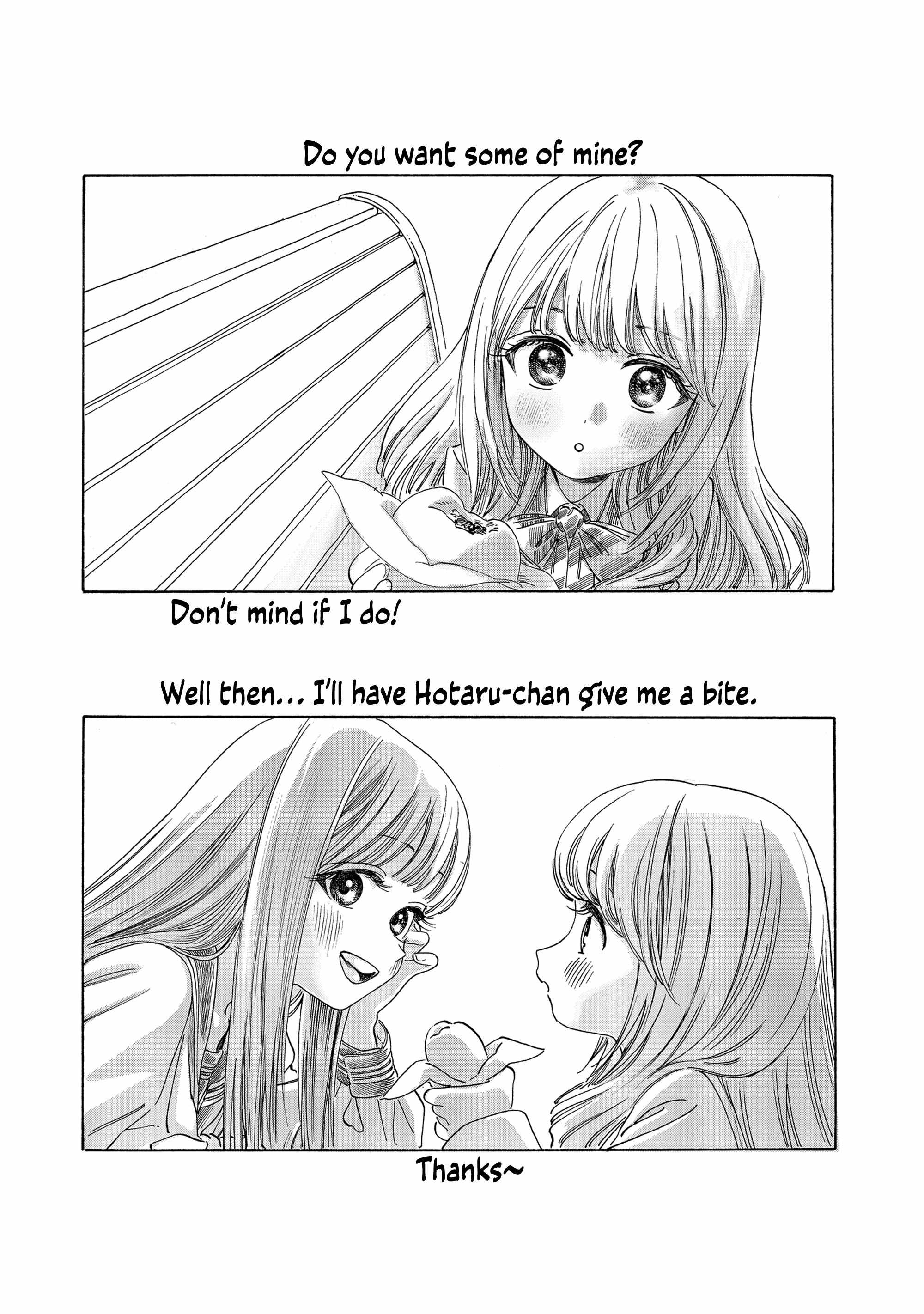 Akebi-Chan No Sailor Fuku Chapter 72.5 page 11 - 