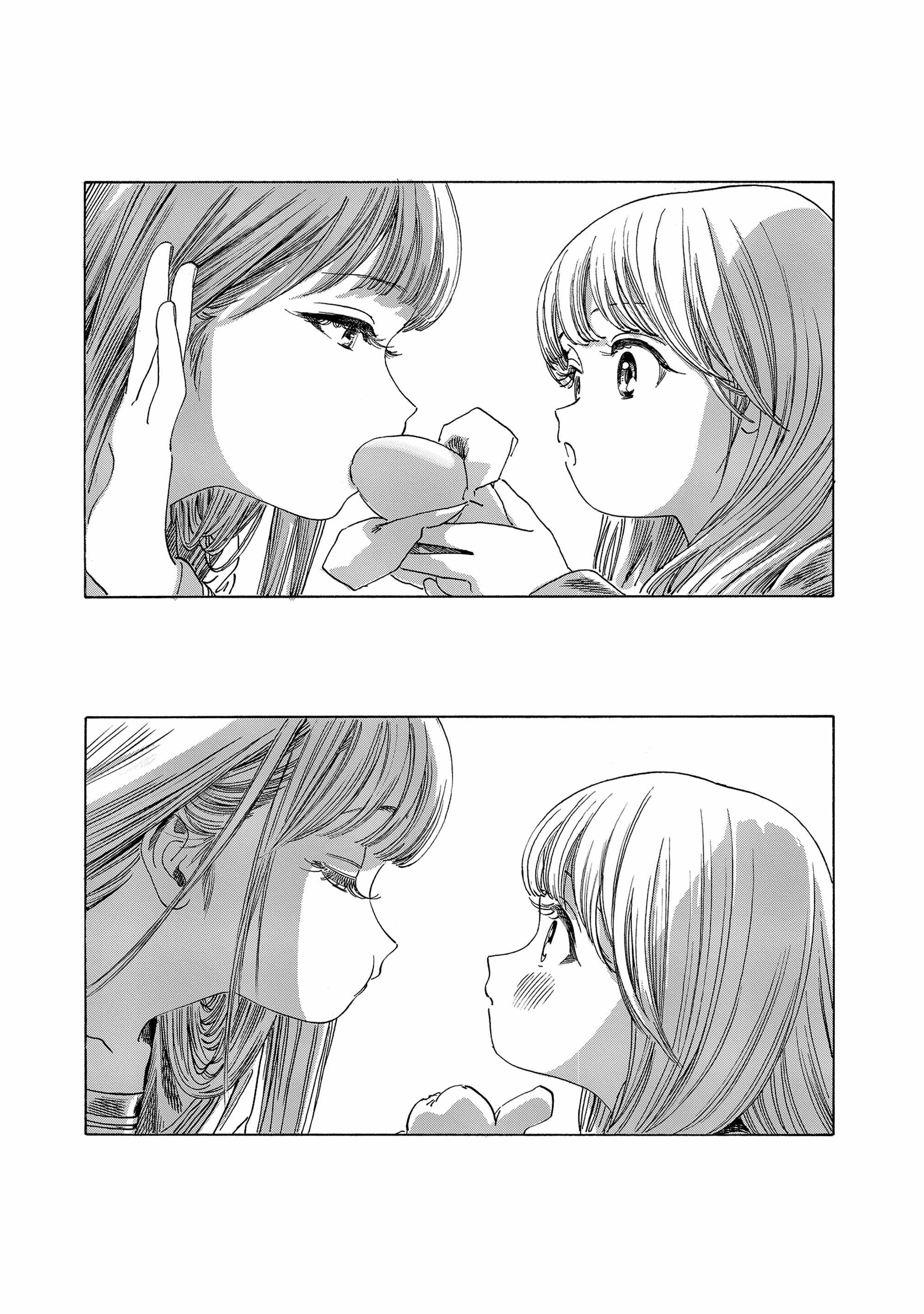 Akebi-Chan No Sailor Fuku Chapter 72.5 page 12 - 