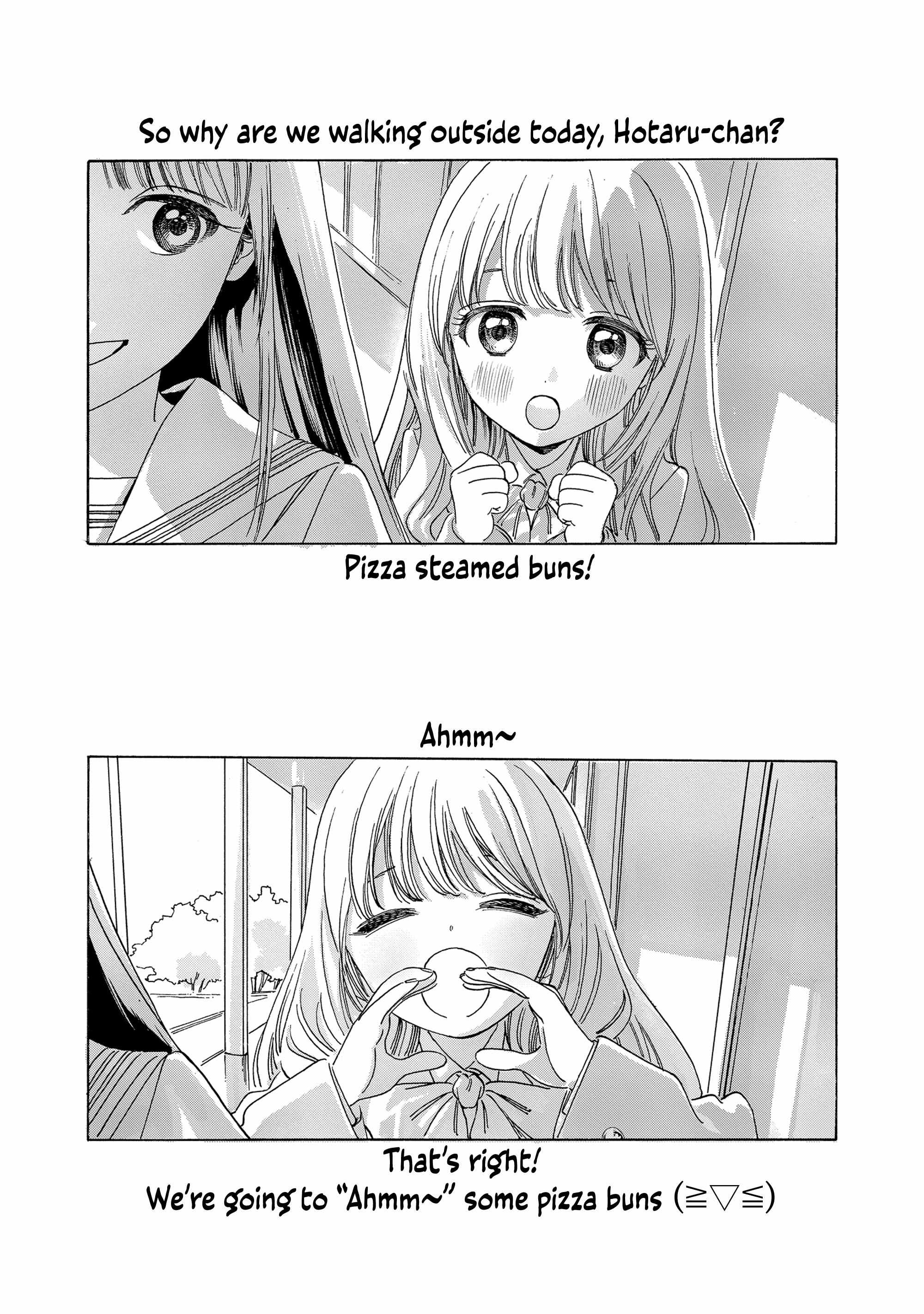 Akebi-Chan No Sailor Fuku Chapter 72.5 page 4 - 