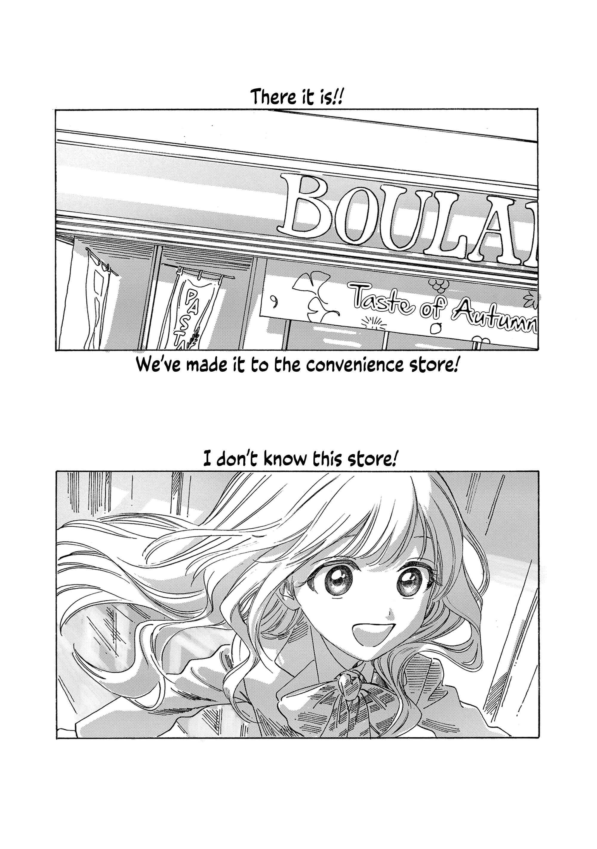 Akebi-Chan No Sailor Fuku Chapter 72.5 page 5 - 